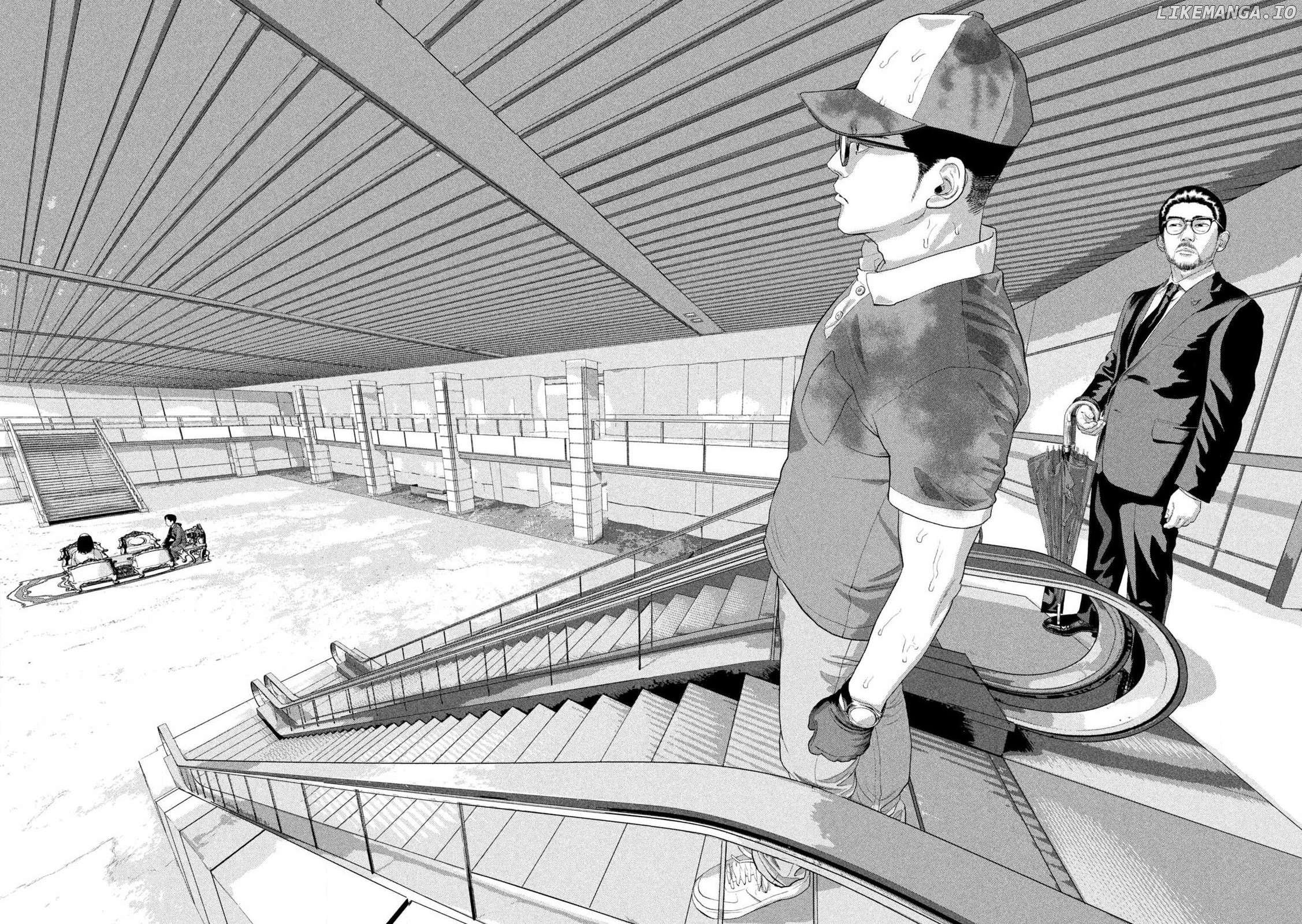 Read Under Ninja EN Manga Online