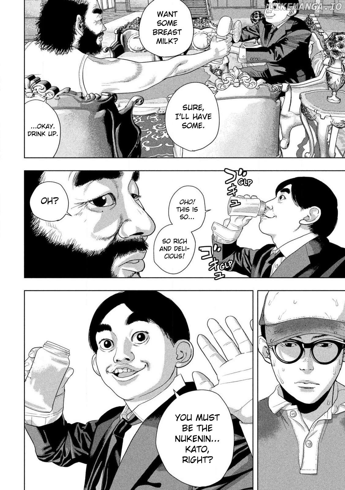 Read Under Ninja EN Manga Online