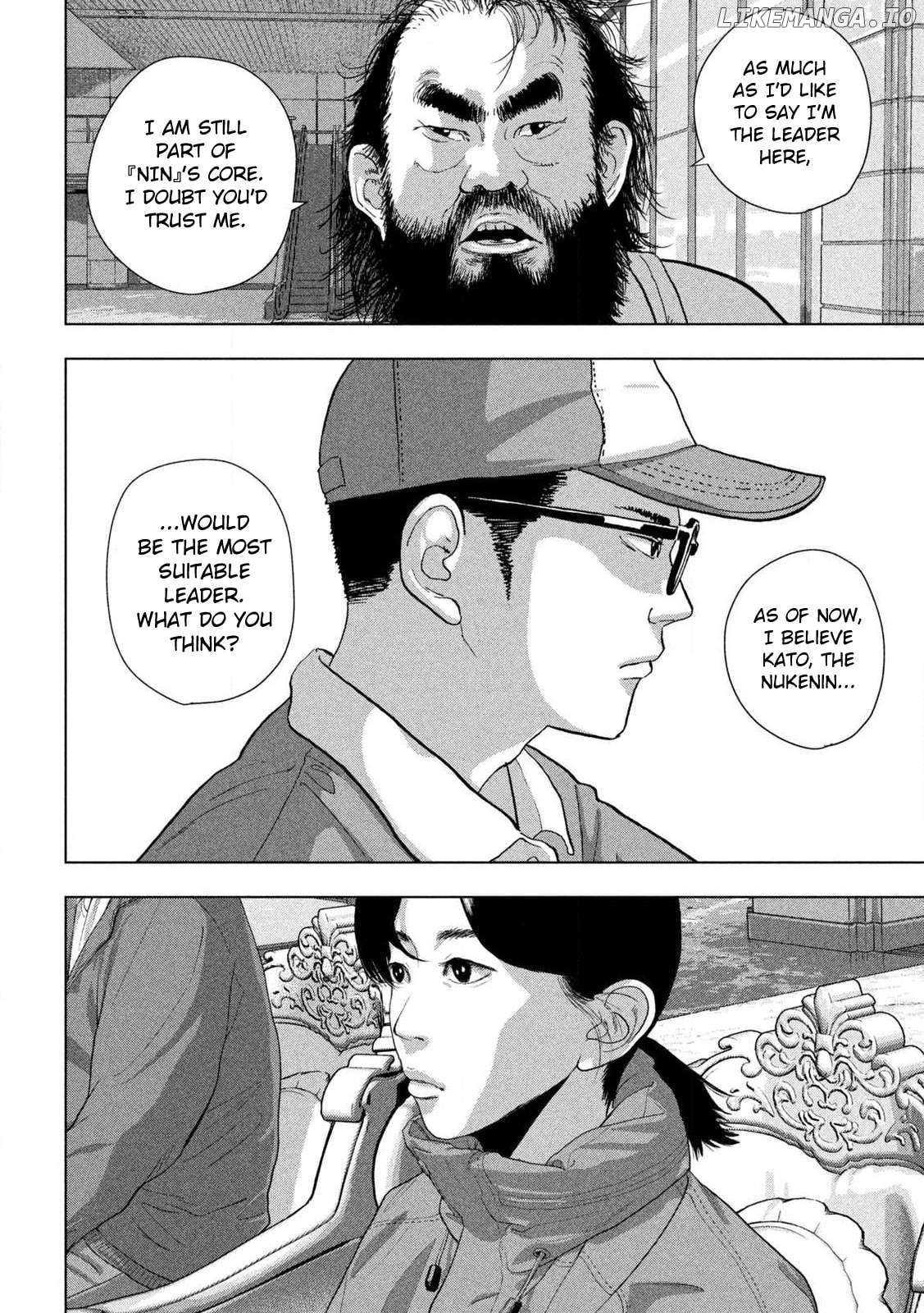 Read Under Ninja EN Manga Online