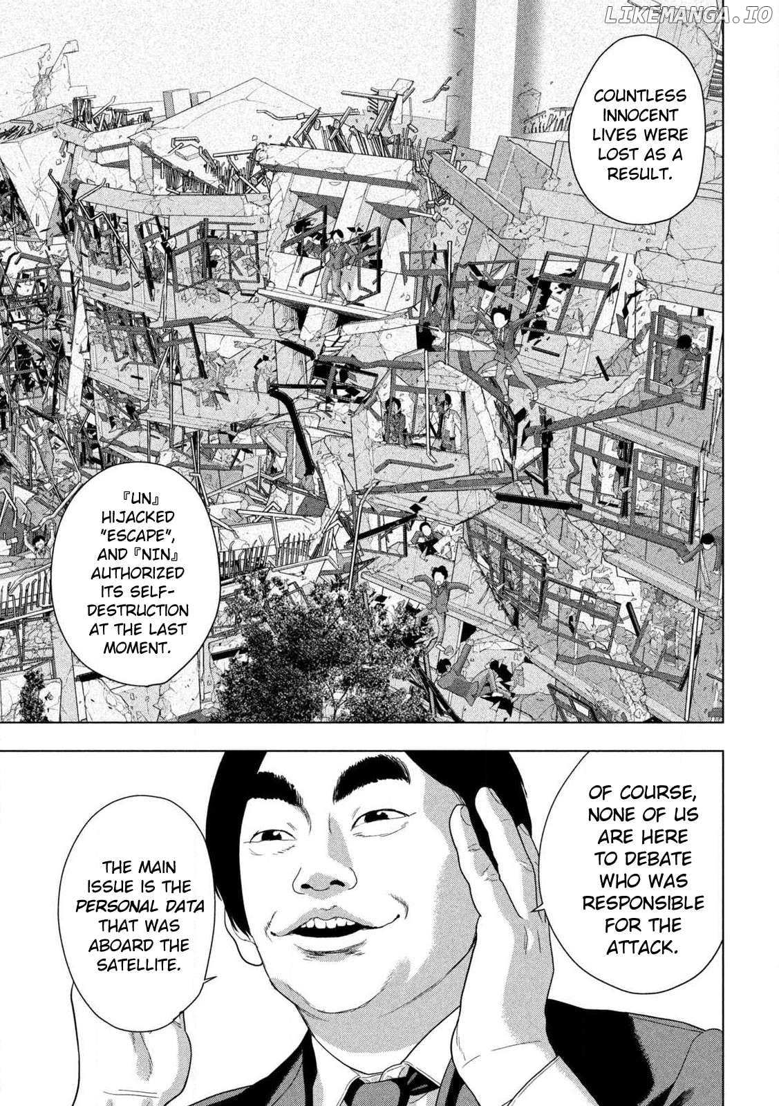 Read Under Ninja EN Manga Online