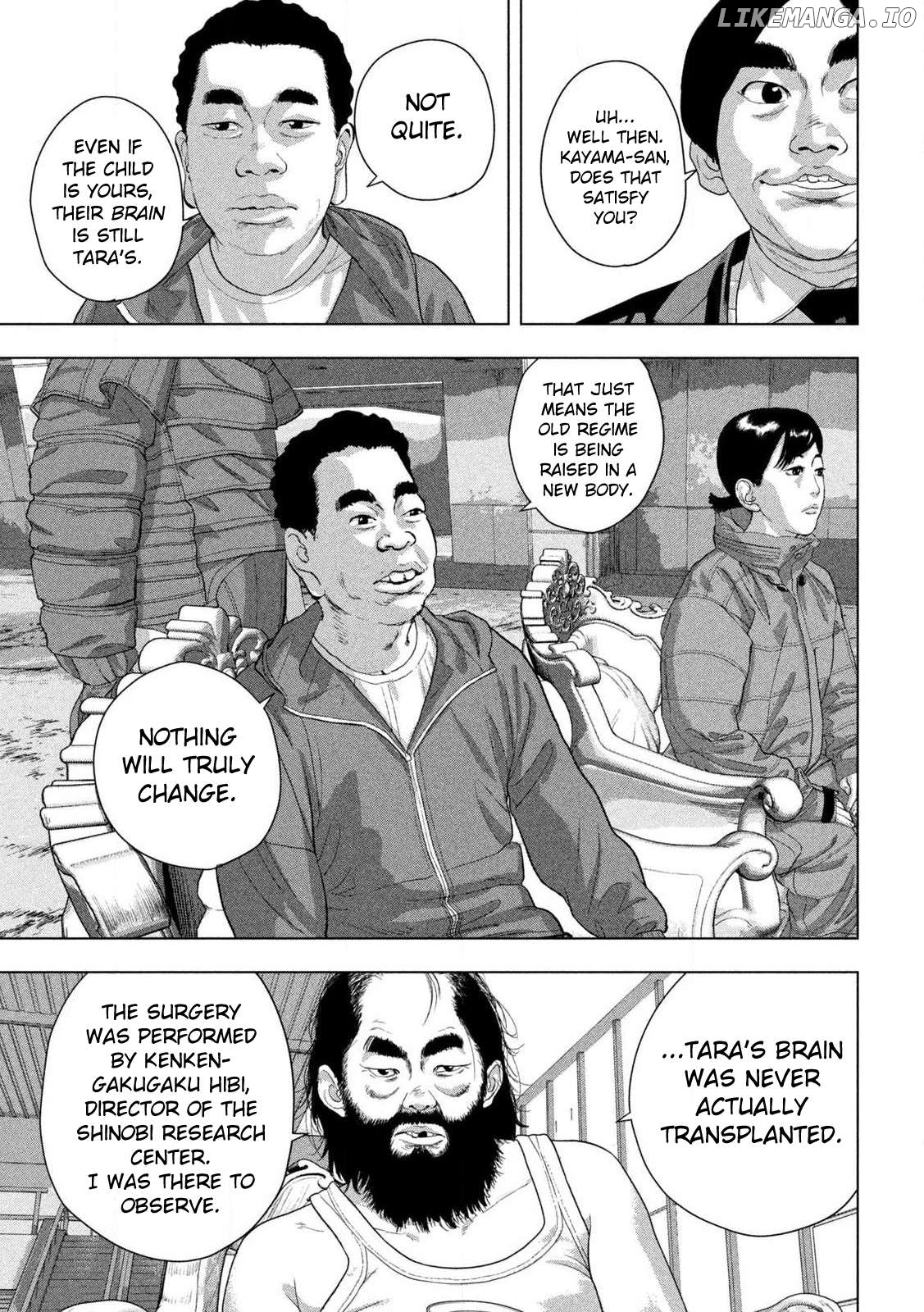 Read Under Ninja EN Manga Online