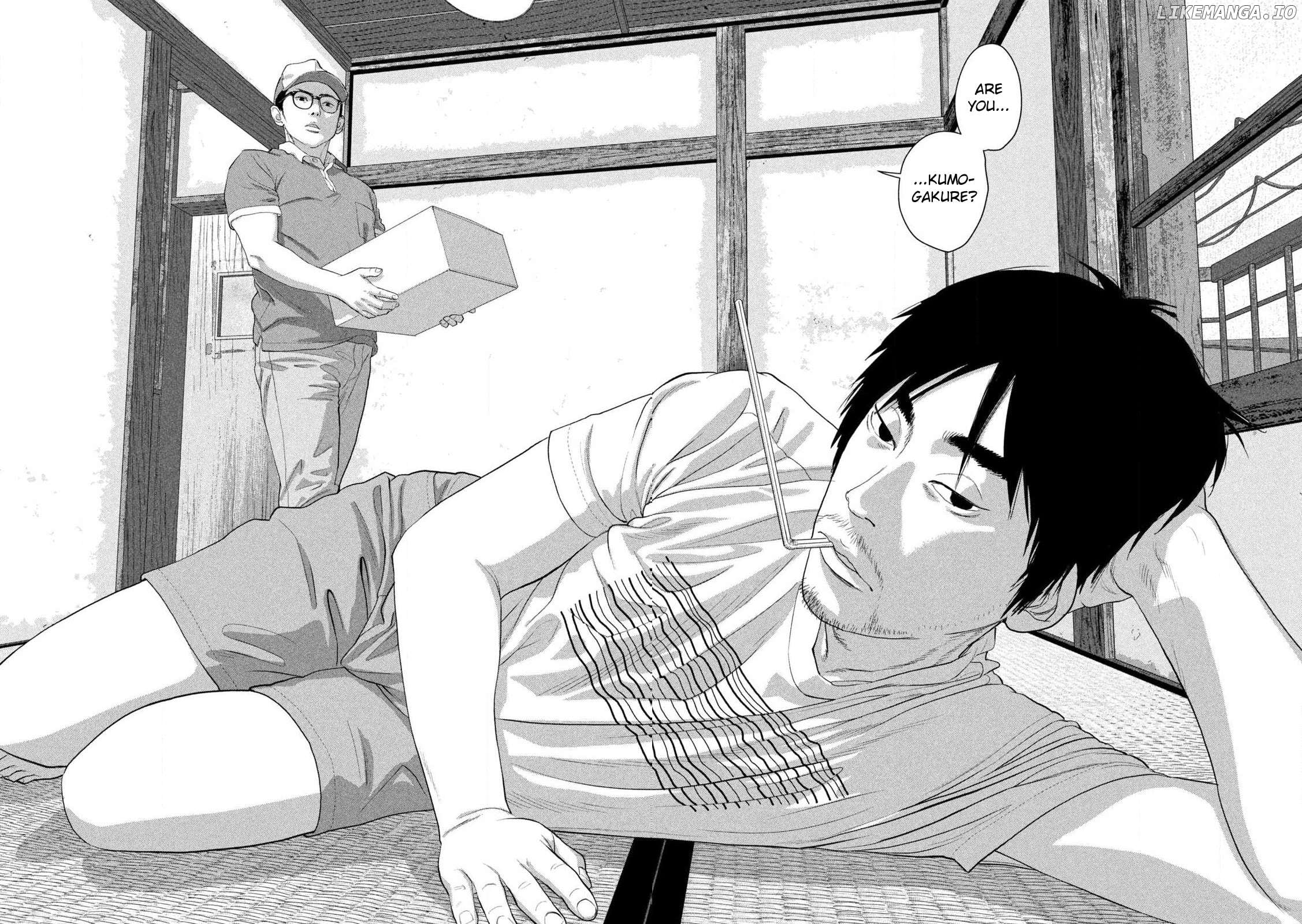 Read Under Ninja EN Manga Online