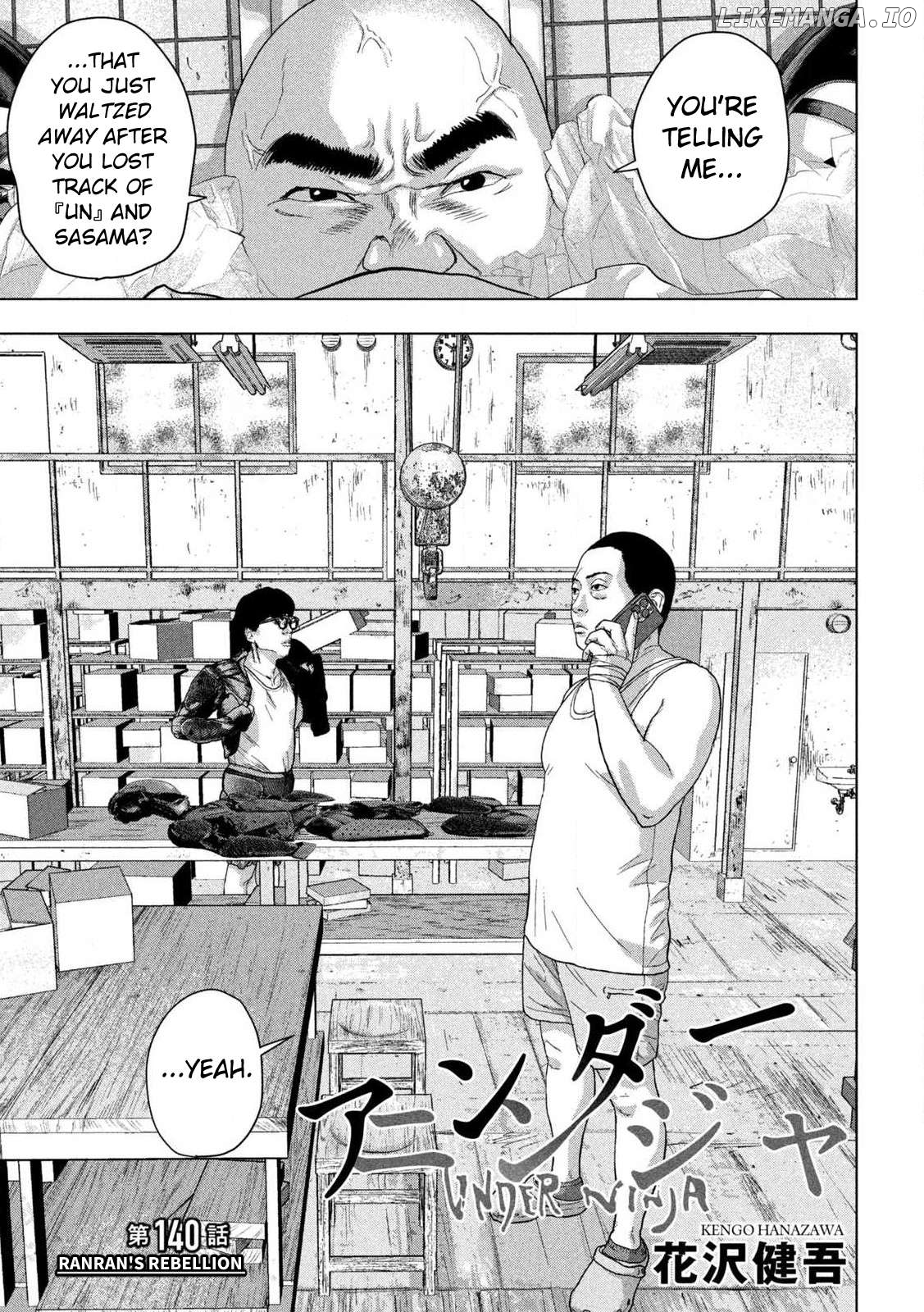 Read Under Ninja EN Manga Online