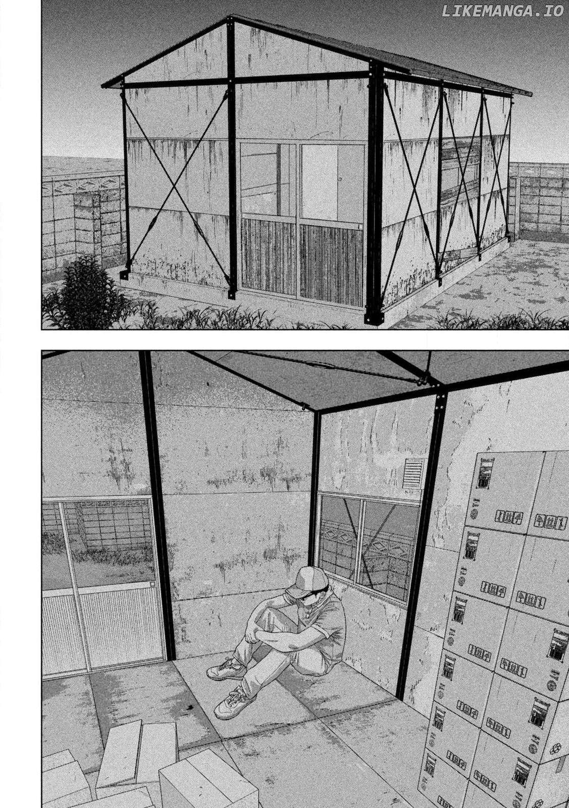 Read Under Ninja EN Manga Online