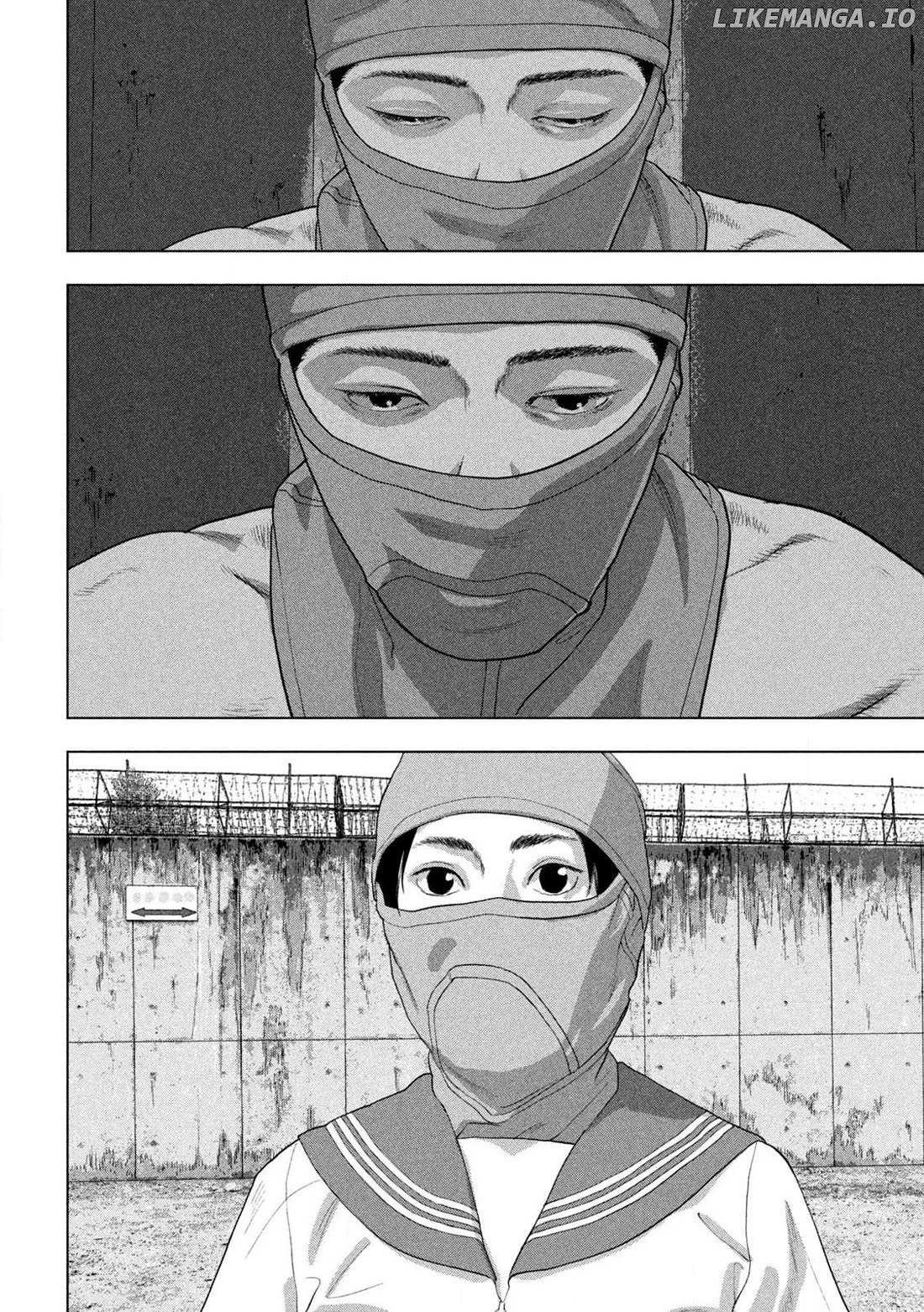 Read Under Ninja EN Manga Online