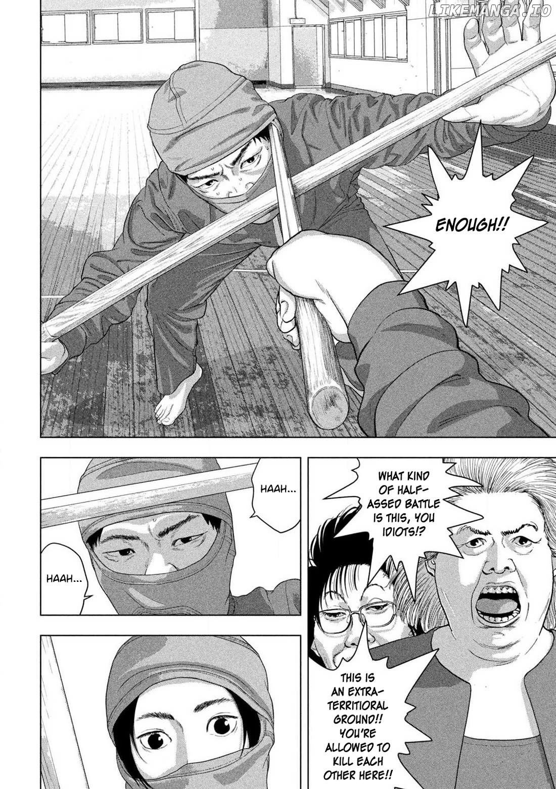 Read Under Ninja EN Manga Online