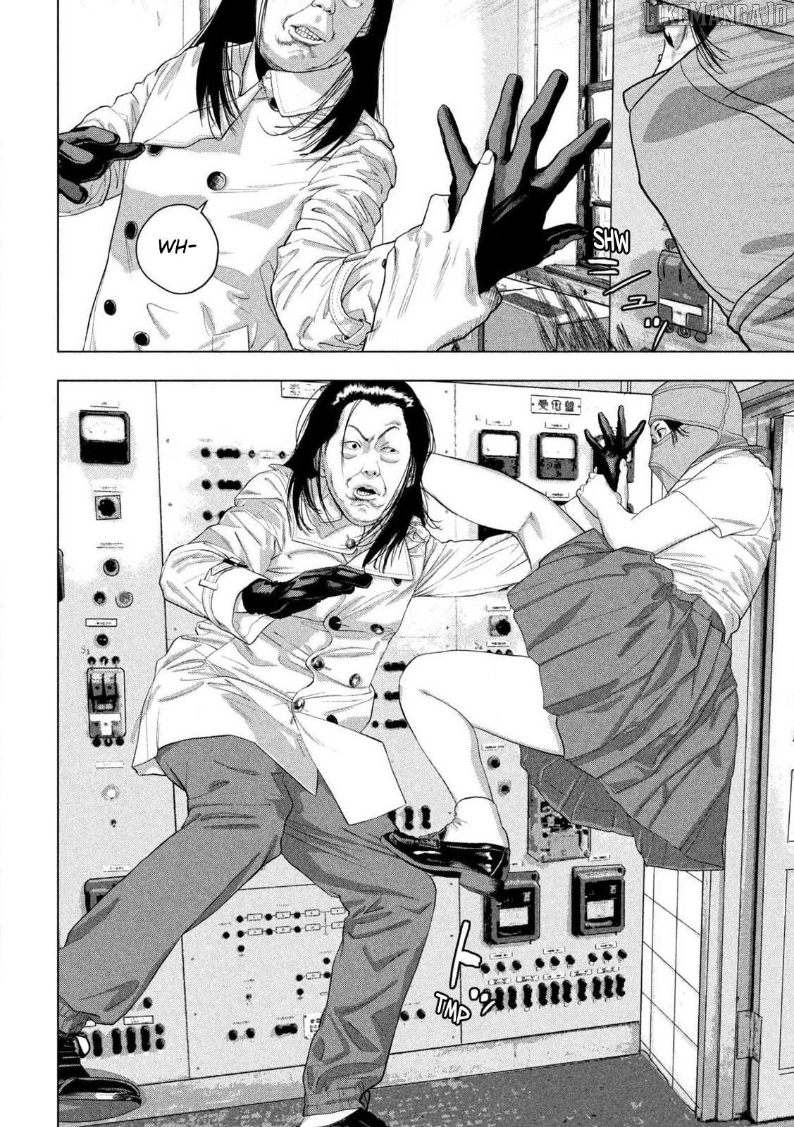 Read Under Ninja EN Manga Online