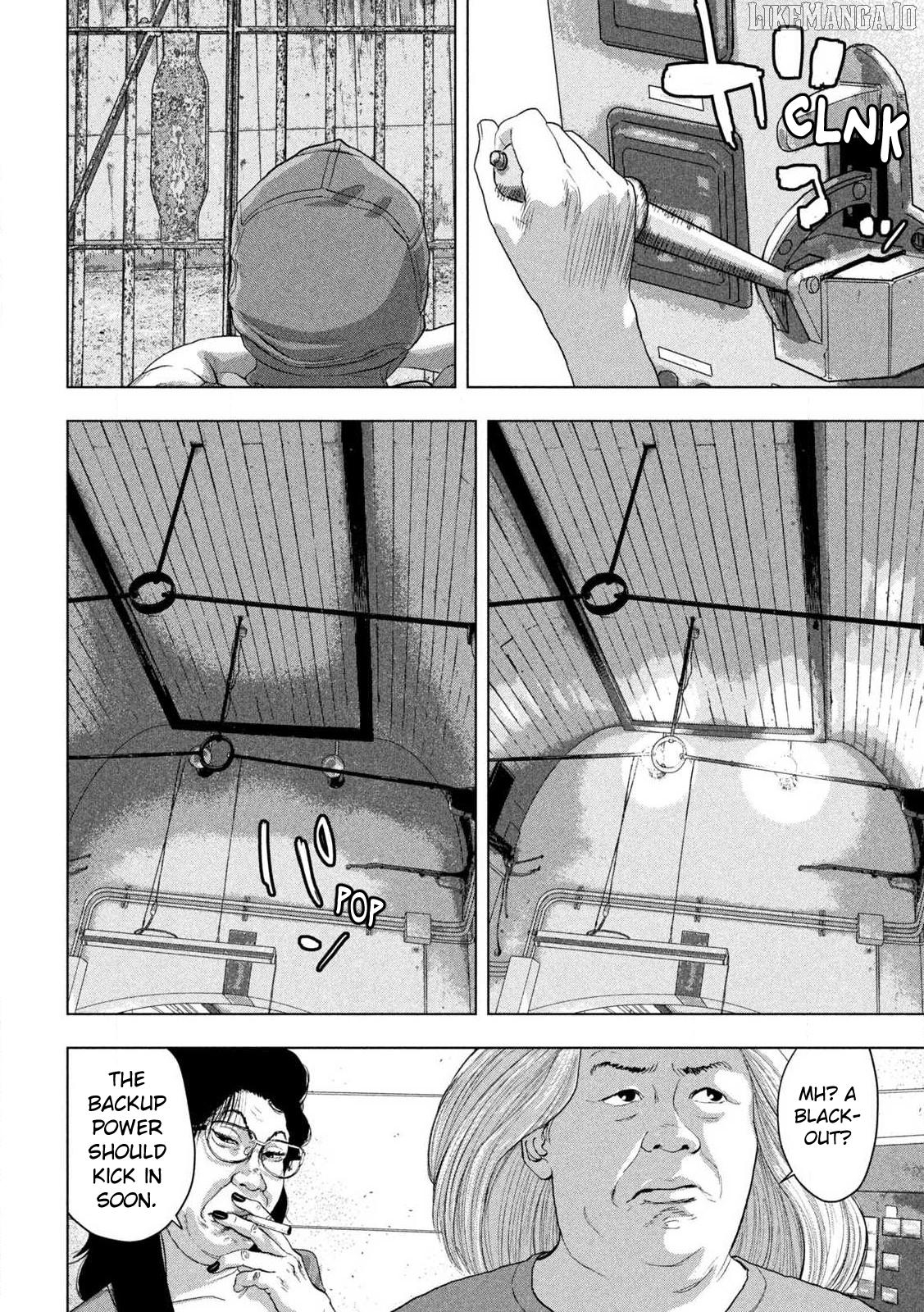 Read Under Ninja EN Manga Online