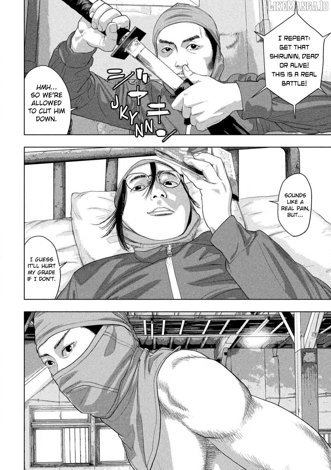 Read Under Ninja EN Manga Online