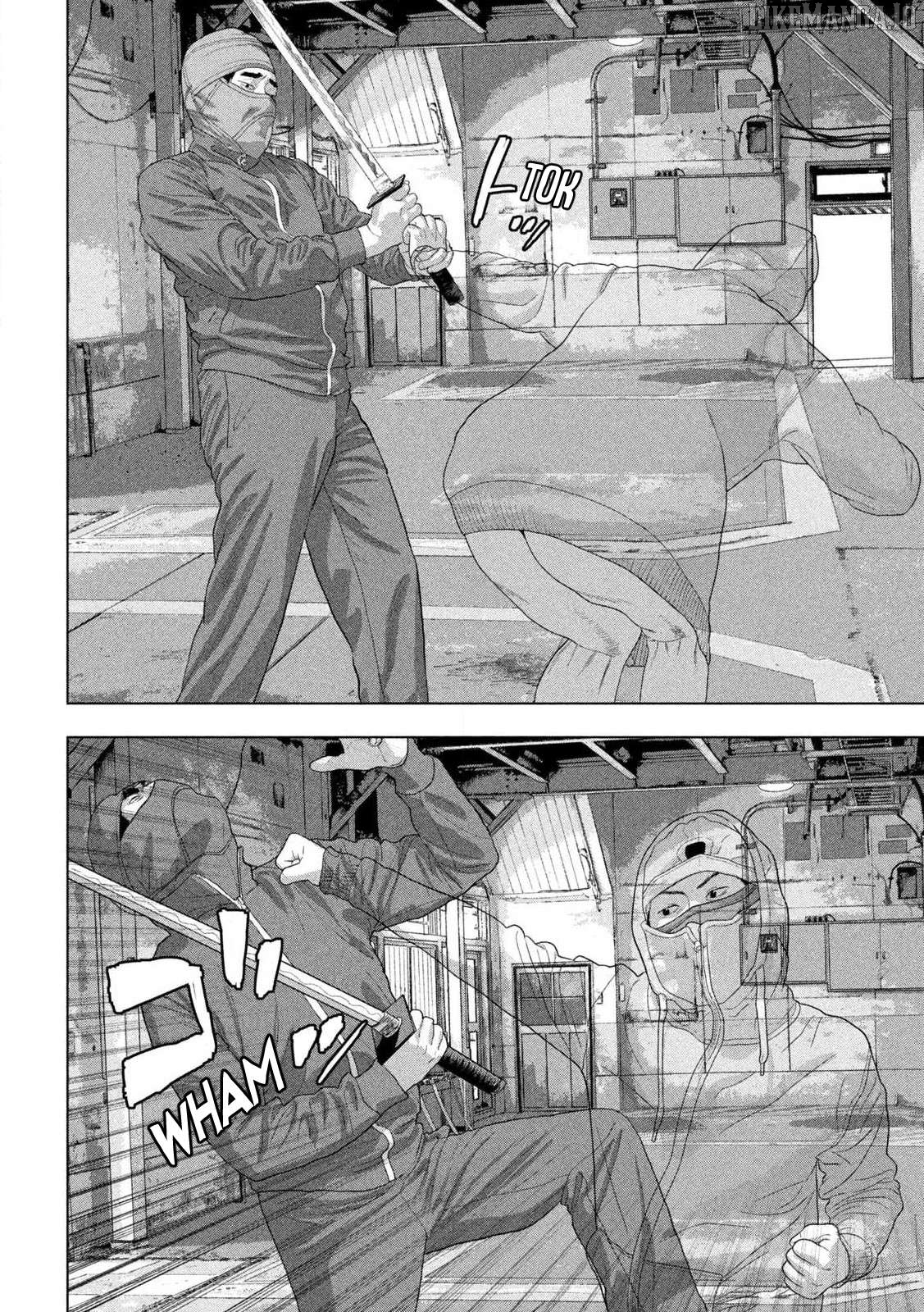 Read Under Ninja EN Manga Online