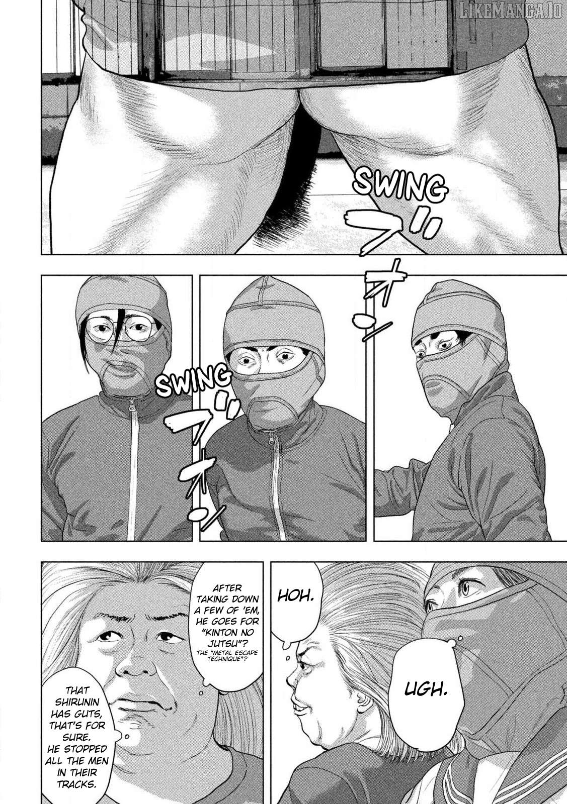 Read Under Ninja EN Manga Online