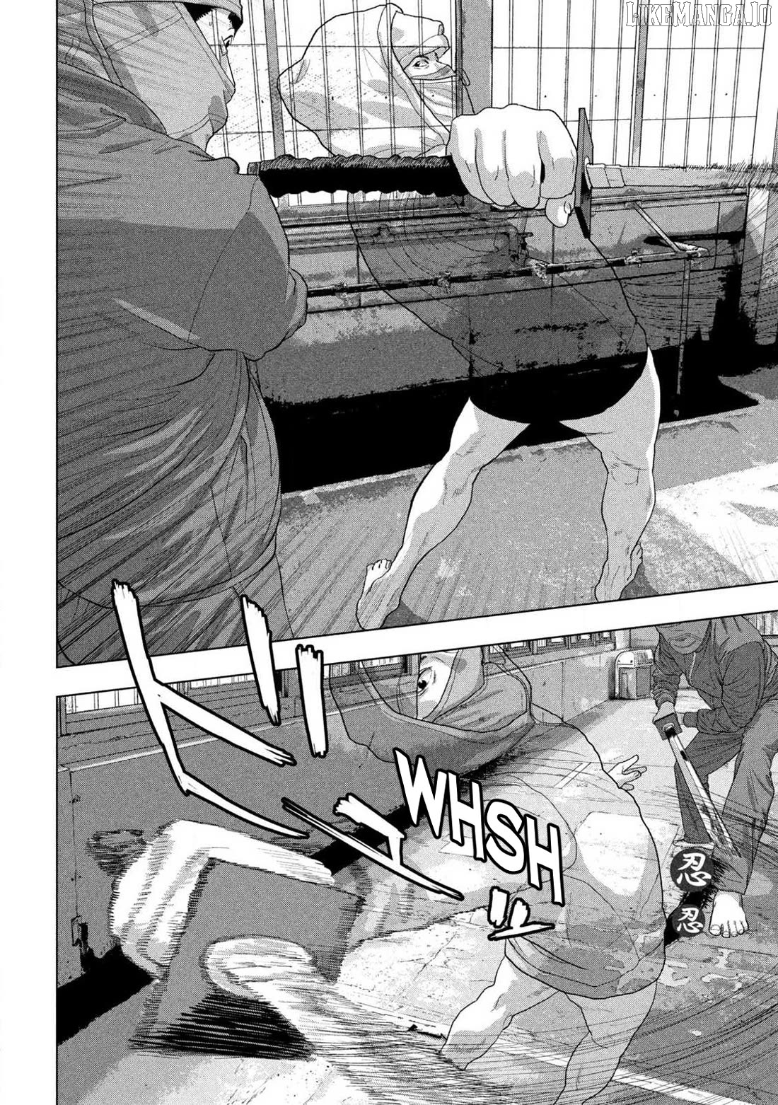 Read Under Ninja EN Manga Online