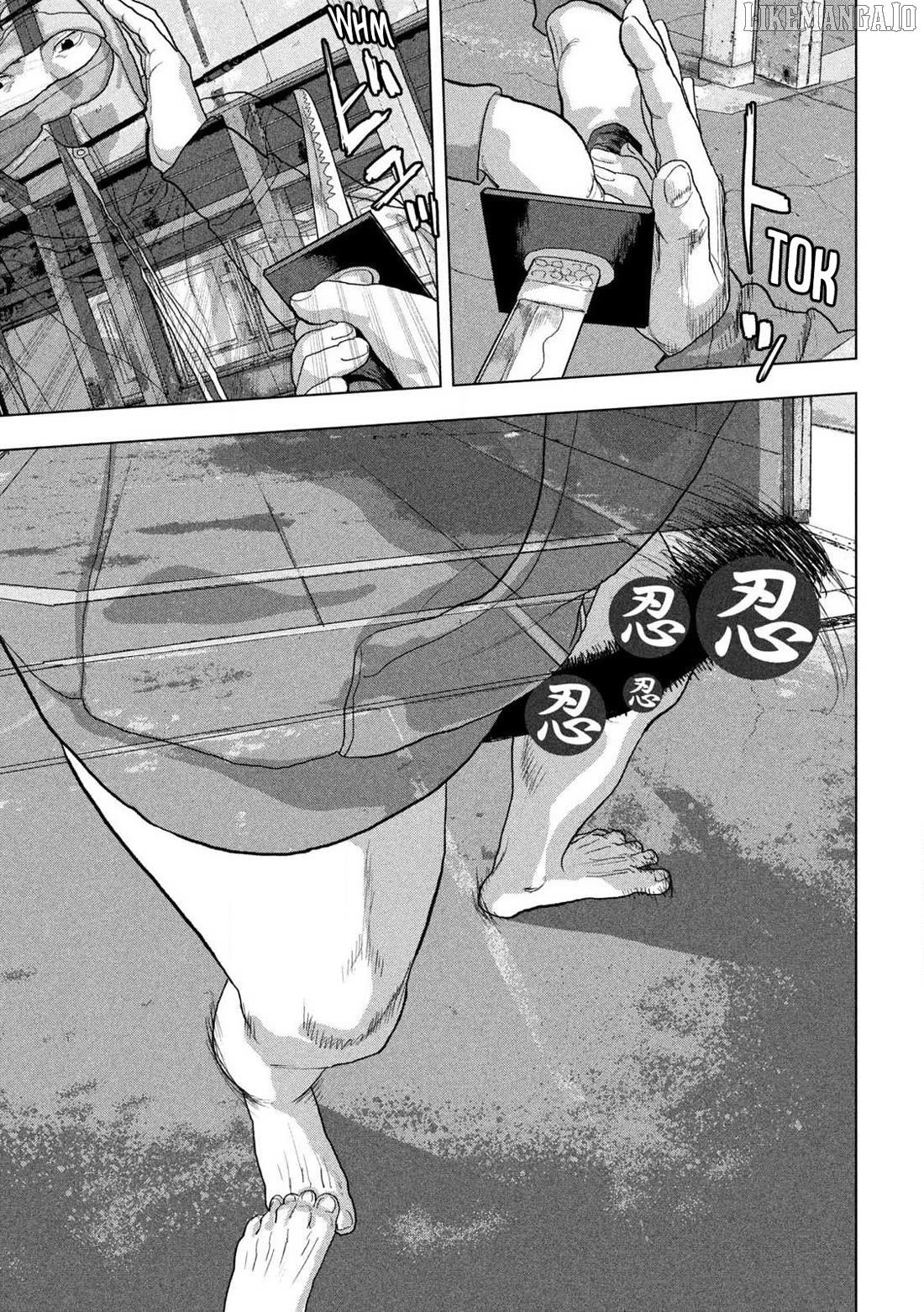 Read Under Ninja EN Manga Online