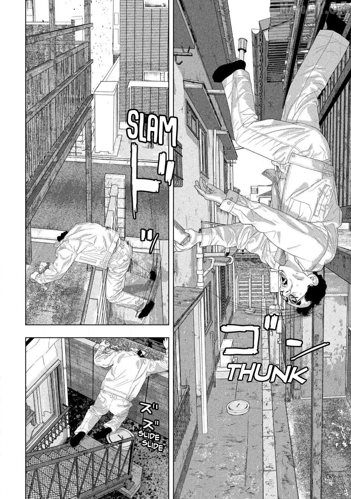Read Under Ninja EN Manga Online