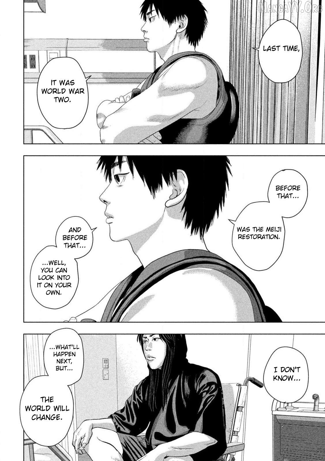 Read Under Ninja EN Manga Online