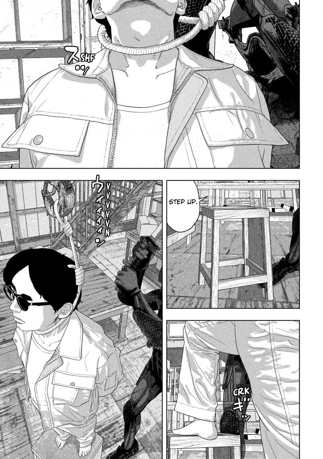 Read Under Ninja EN Manga Online