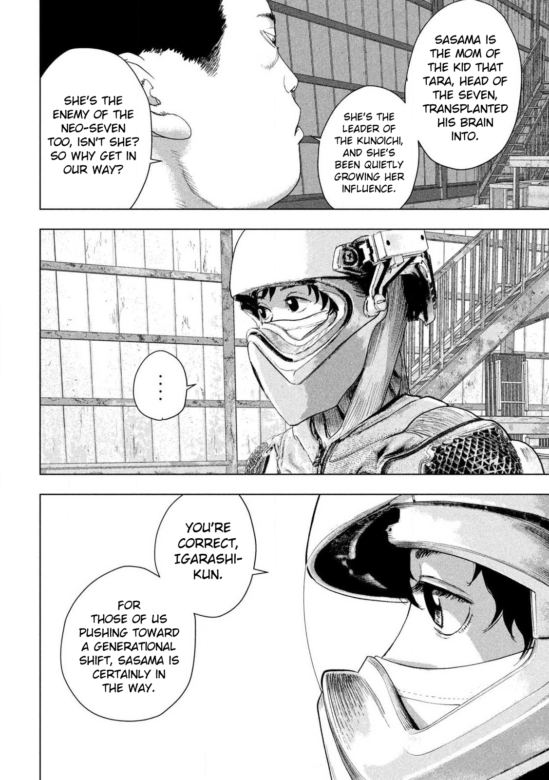Read Under Ninja EN Manga Online