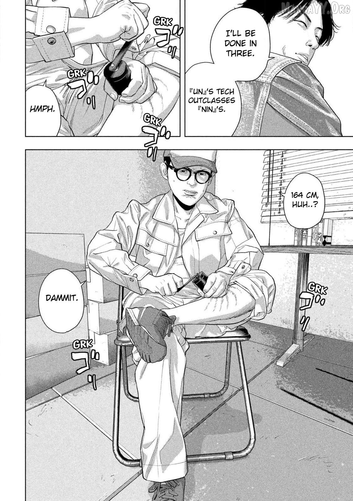 Read Under Ninja EN Manga Online