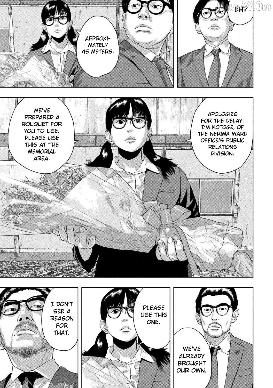 Read Under Ninja EN Manga Online