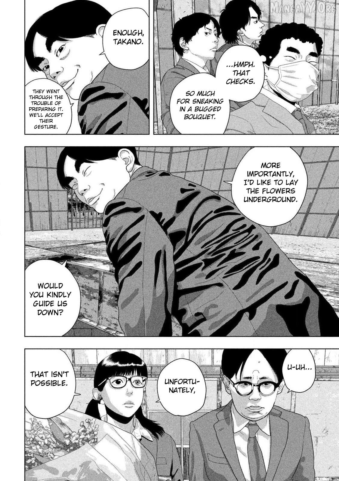 Read Under Ninja EN Manga Online