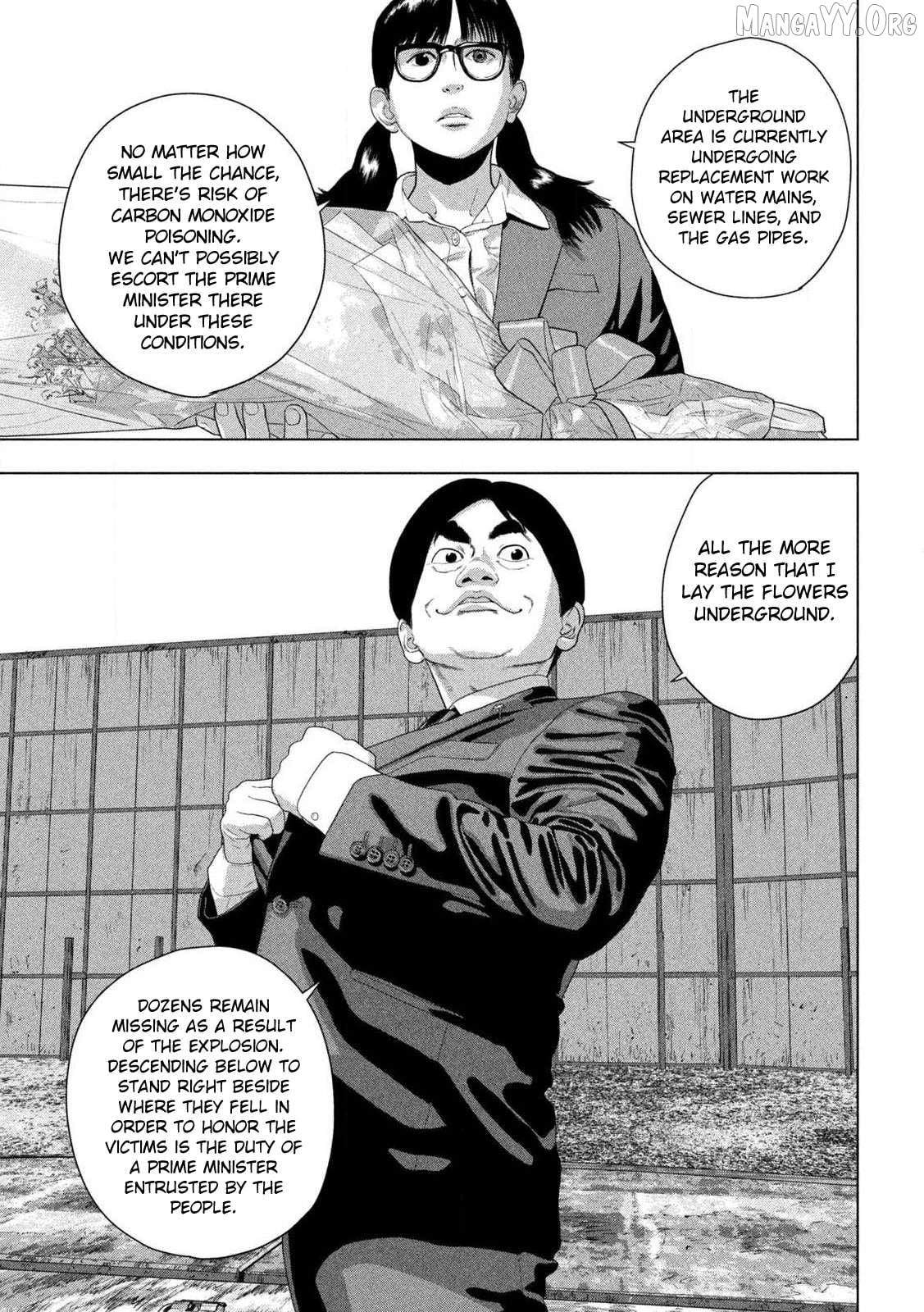 Read Under Ninja EN Manga Online