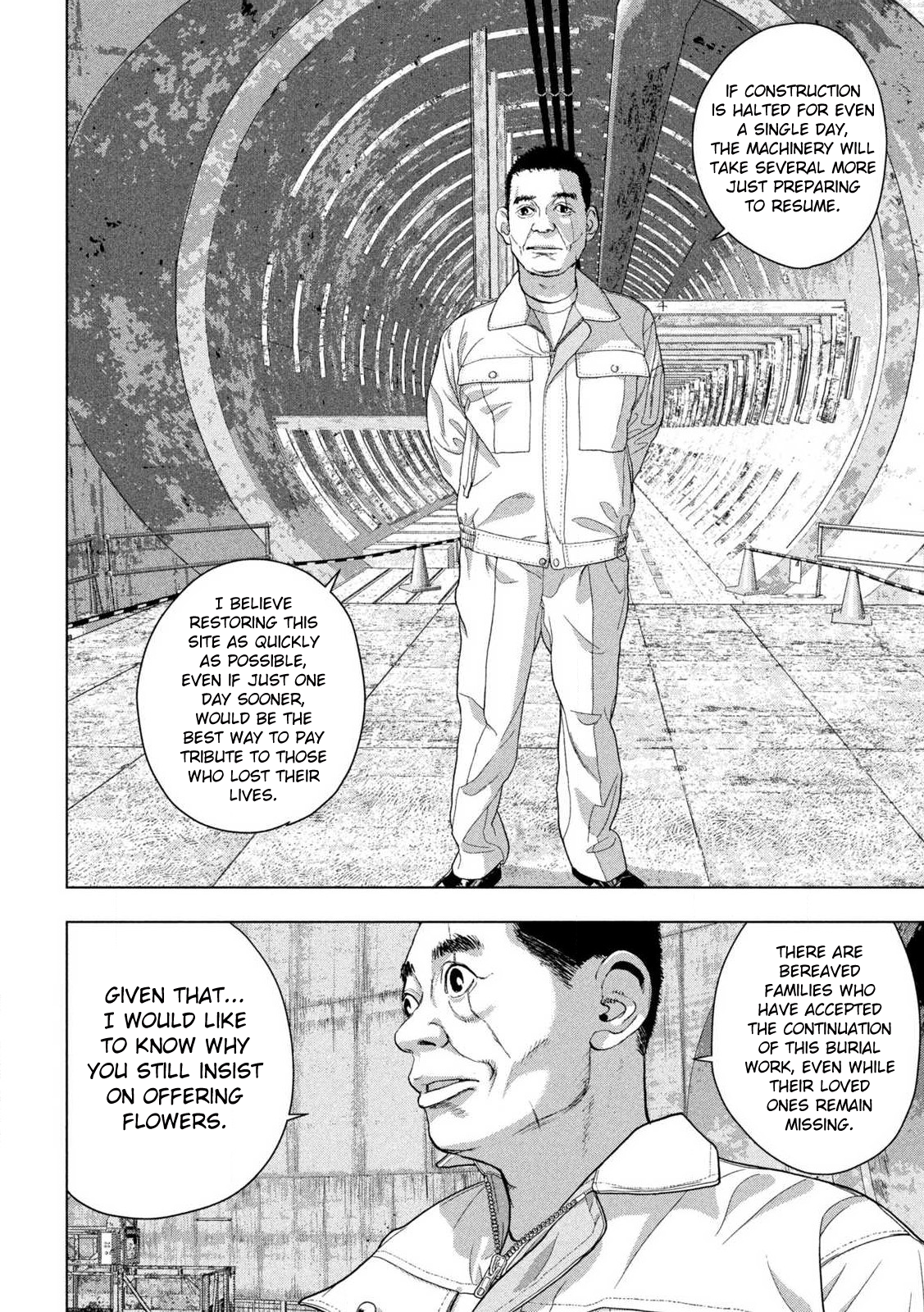 Read Under Ninja EN Manga Online