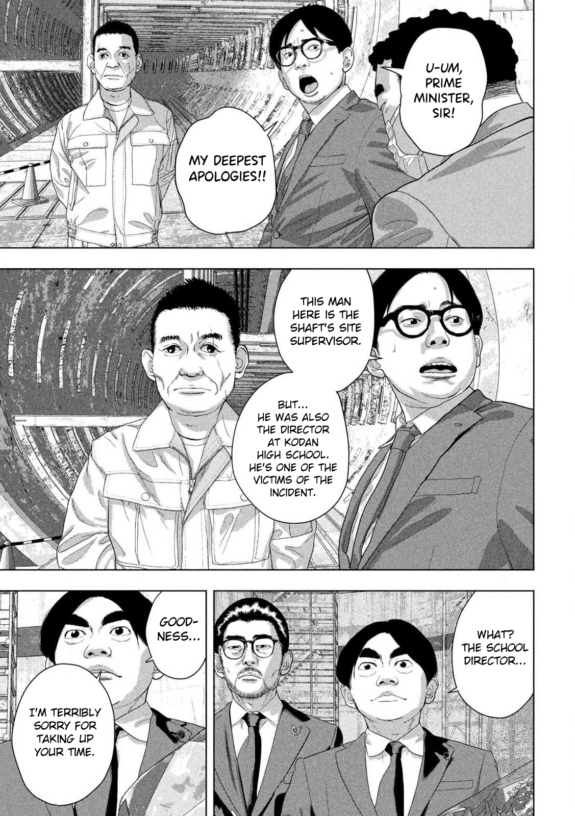 Read Under Ninja EN Manga Online