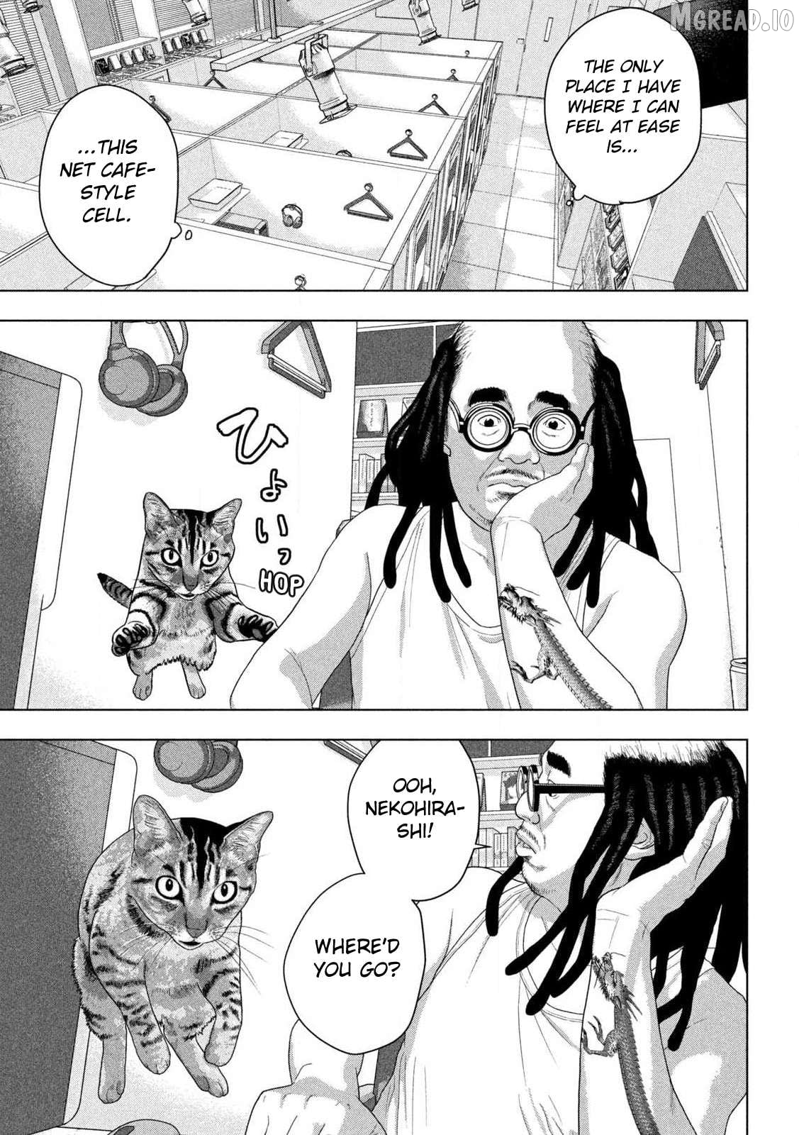Read Under Ninja EN Manga Online