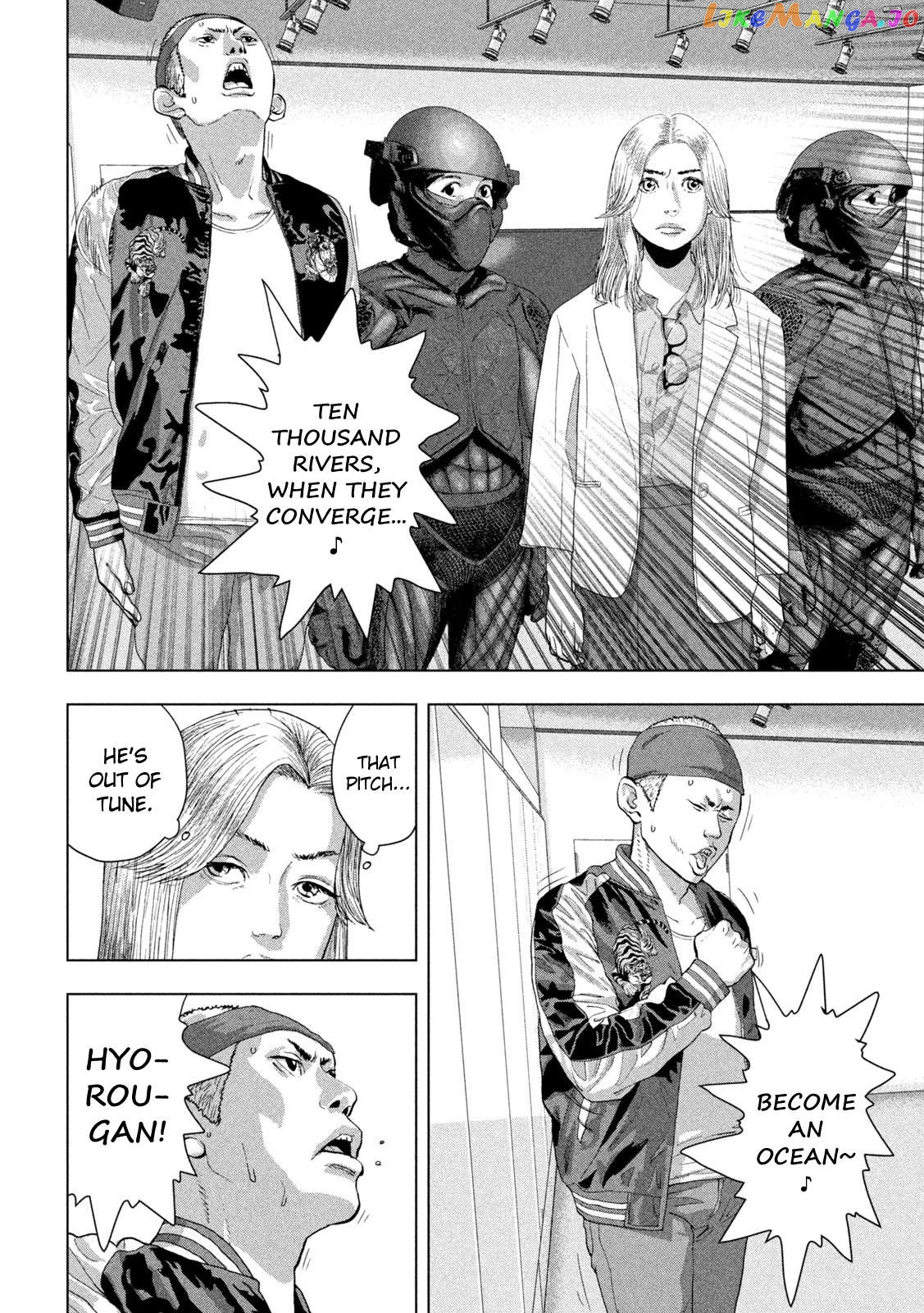 Read Under Ninja EN Manga Online