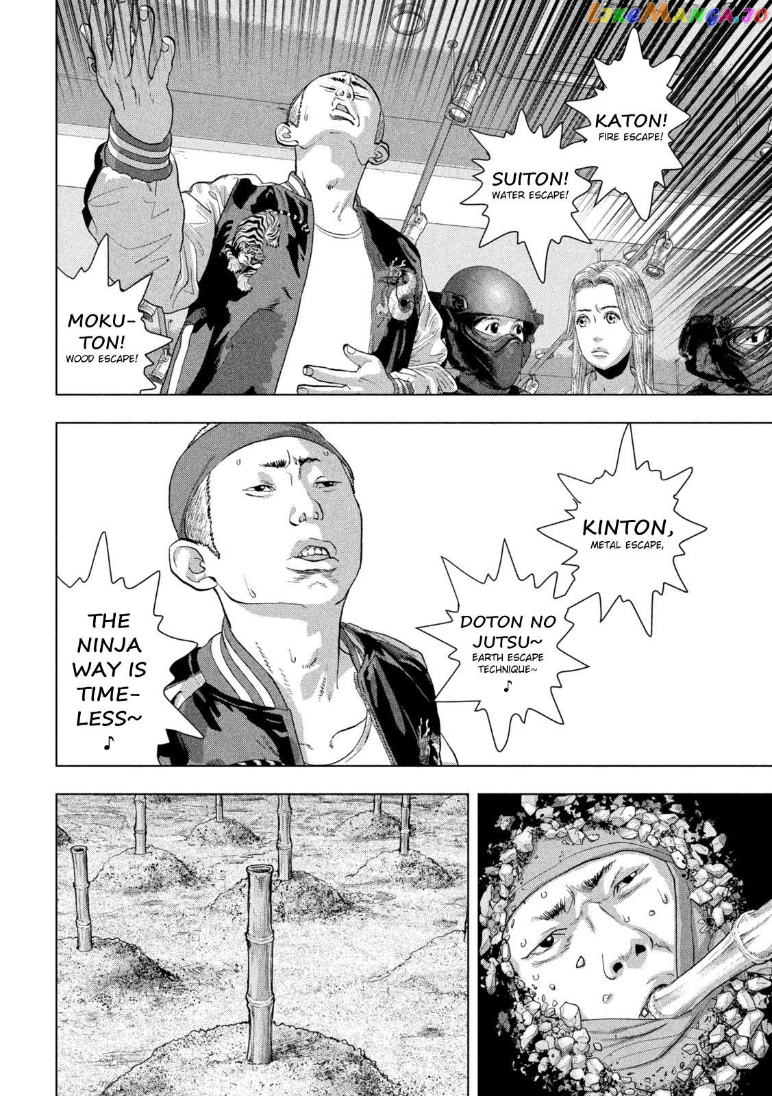 Read Under Ninja EN Manga Online