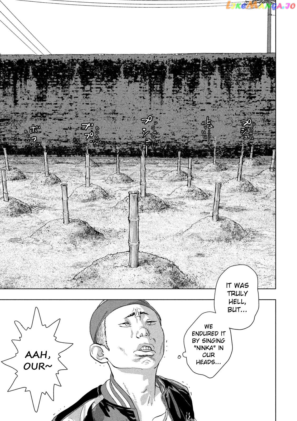 Read Under Ninja EN Manga Online