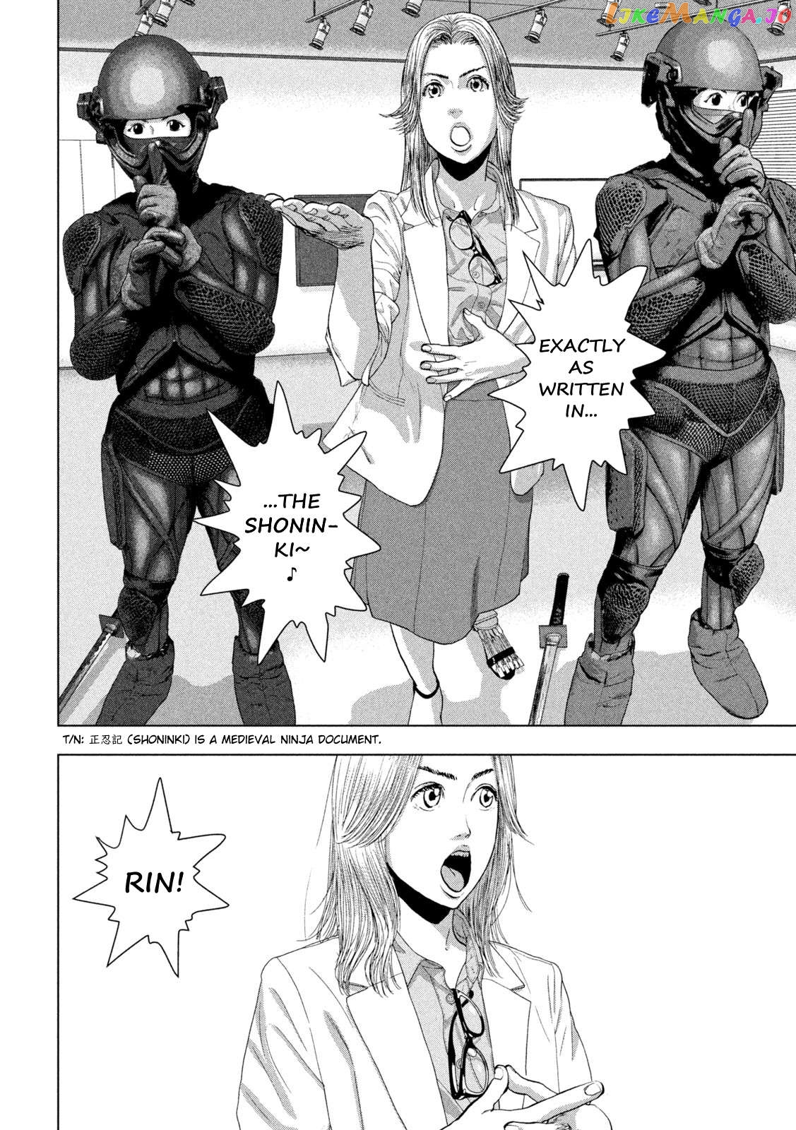 Read Under Ninja EN Manga Online