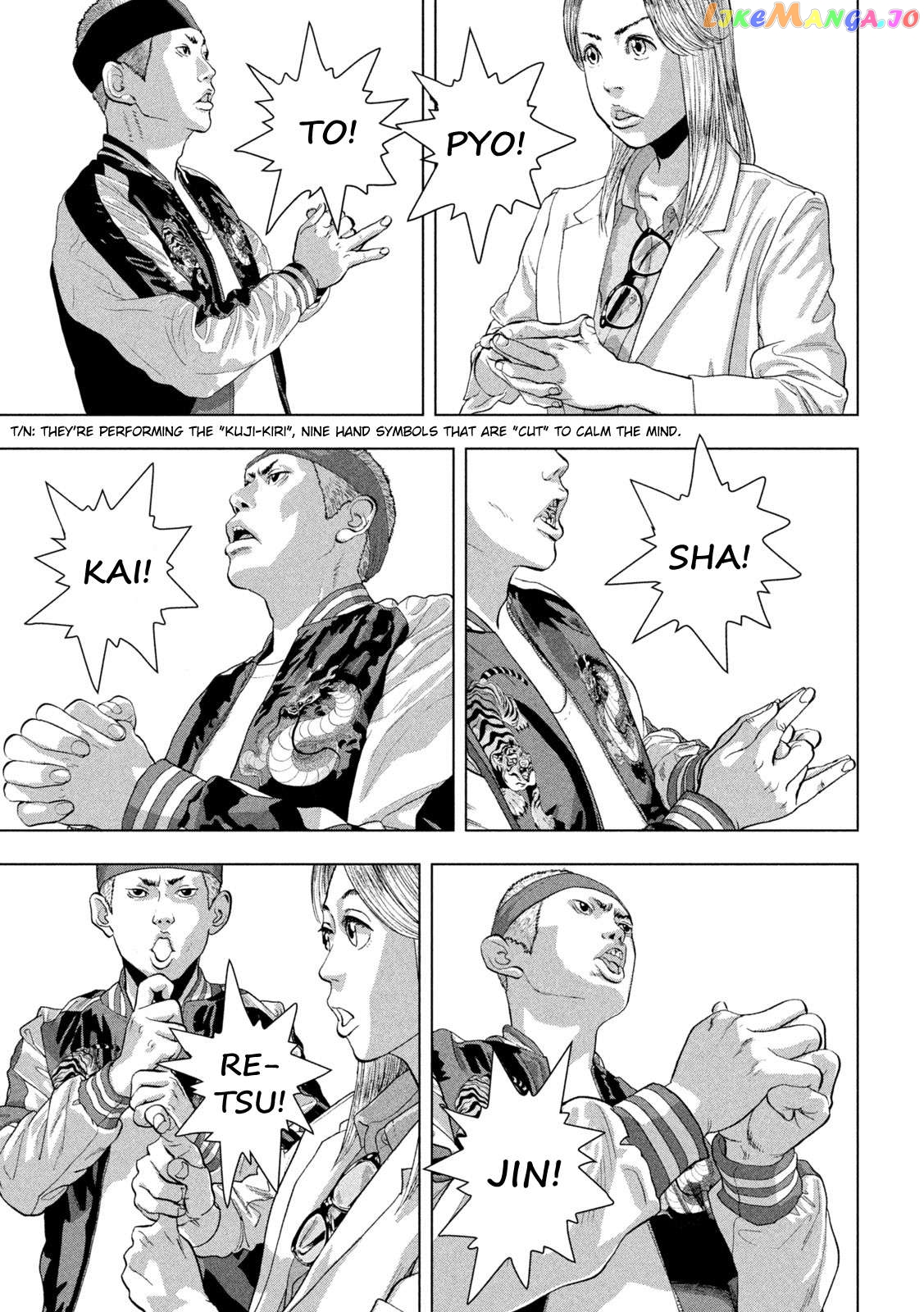 Read Under Ninja EN Manga Online