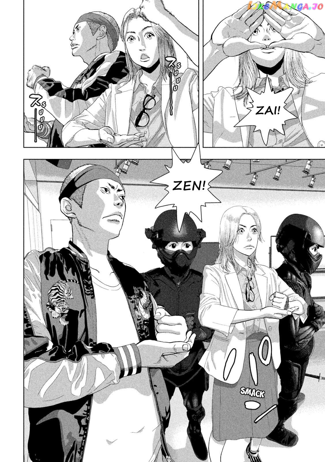 Read Under Ninja EN Manga Online