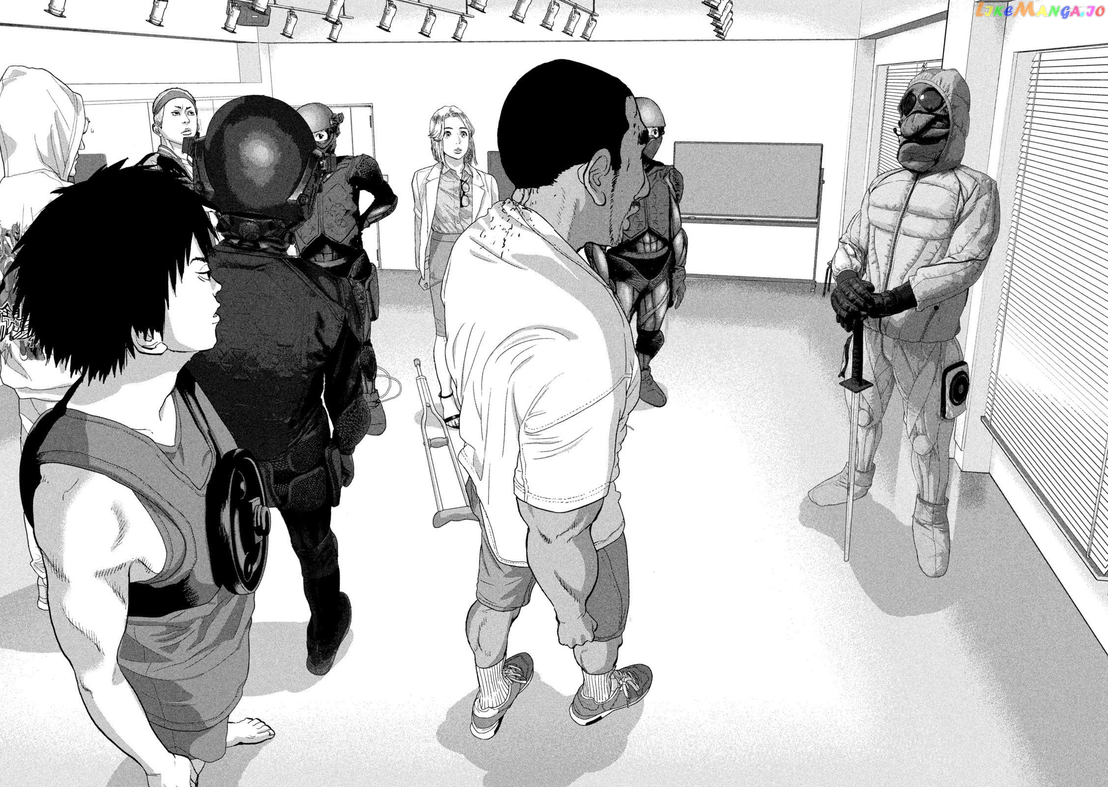 Read Under Ninja EN Manga Online