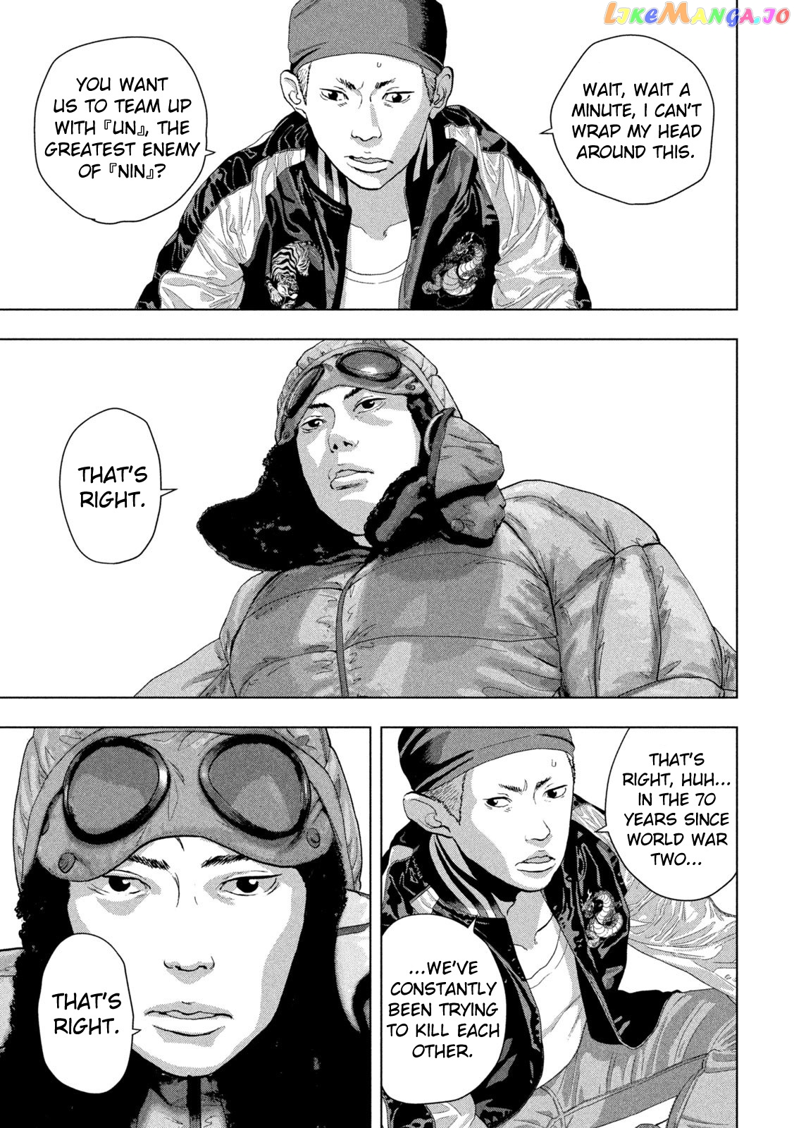 Read Under Ninja EN Manga Online
