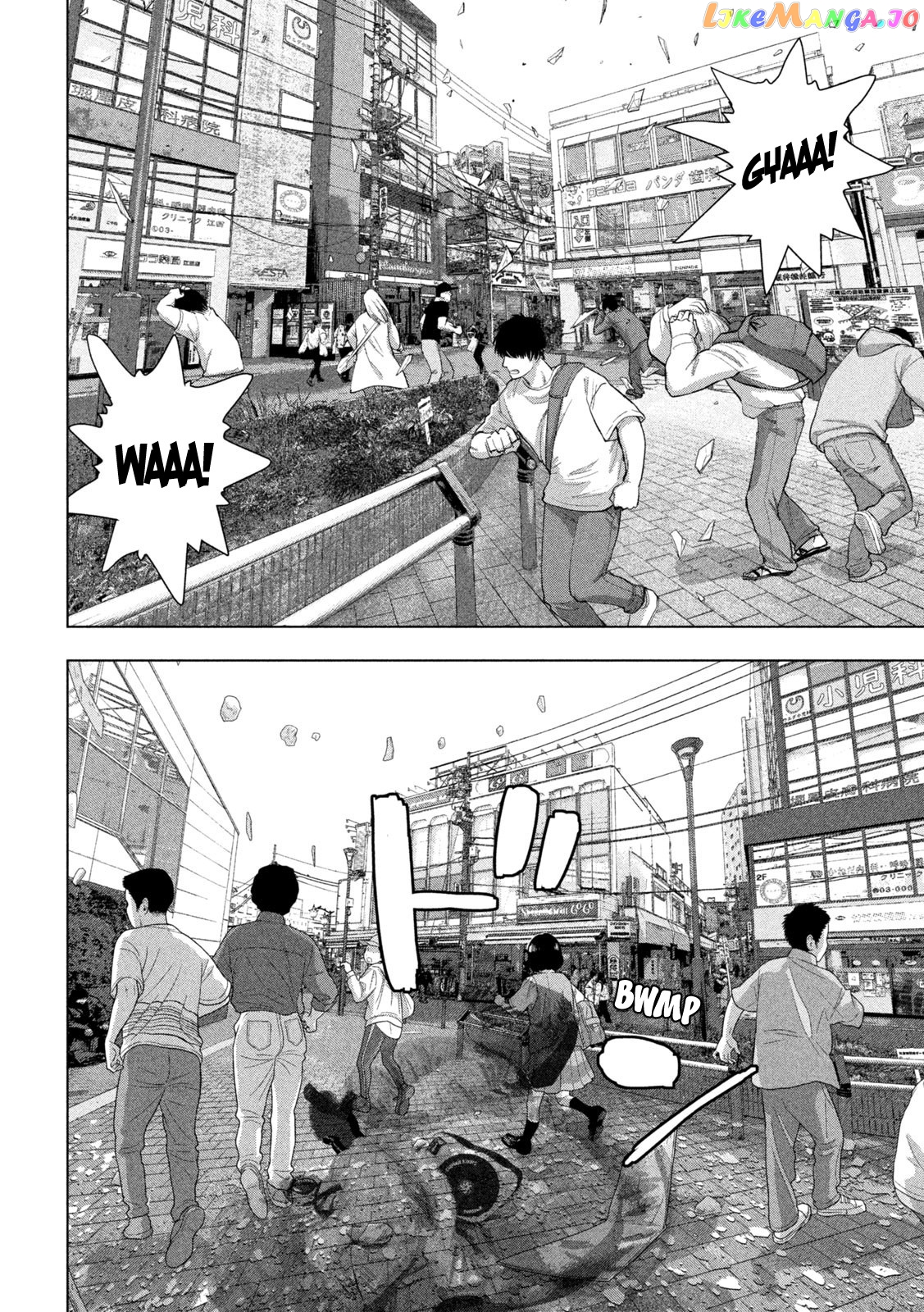 Read Under Ninja EN Manga Online