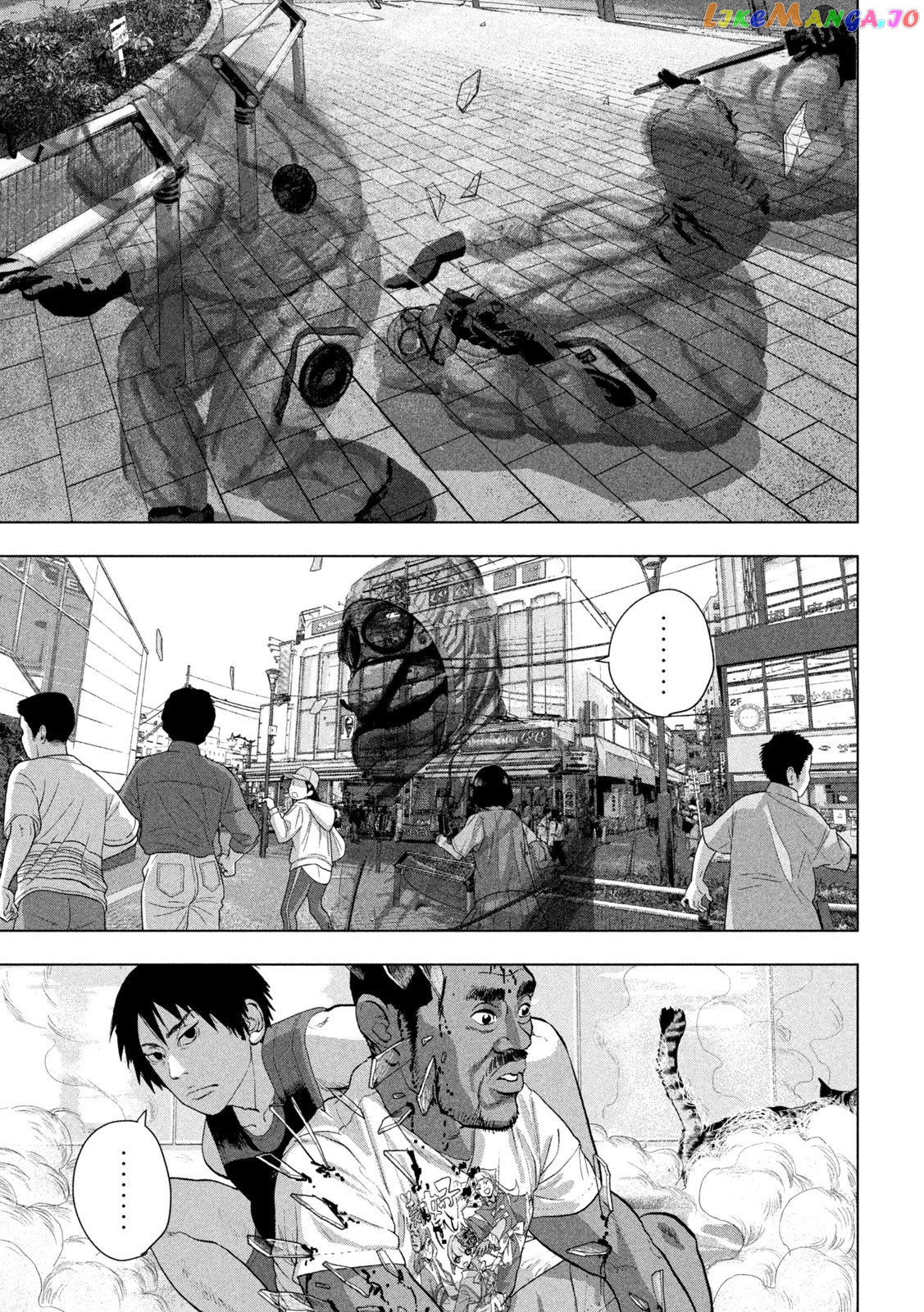Read Under Ninja EN Manga Online