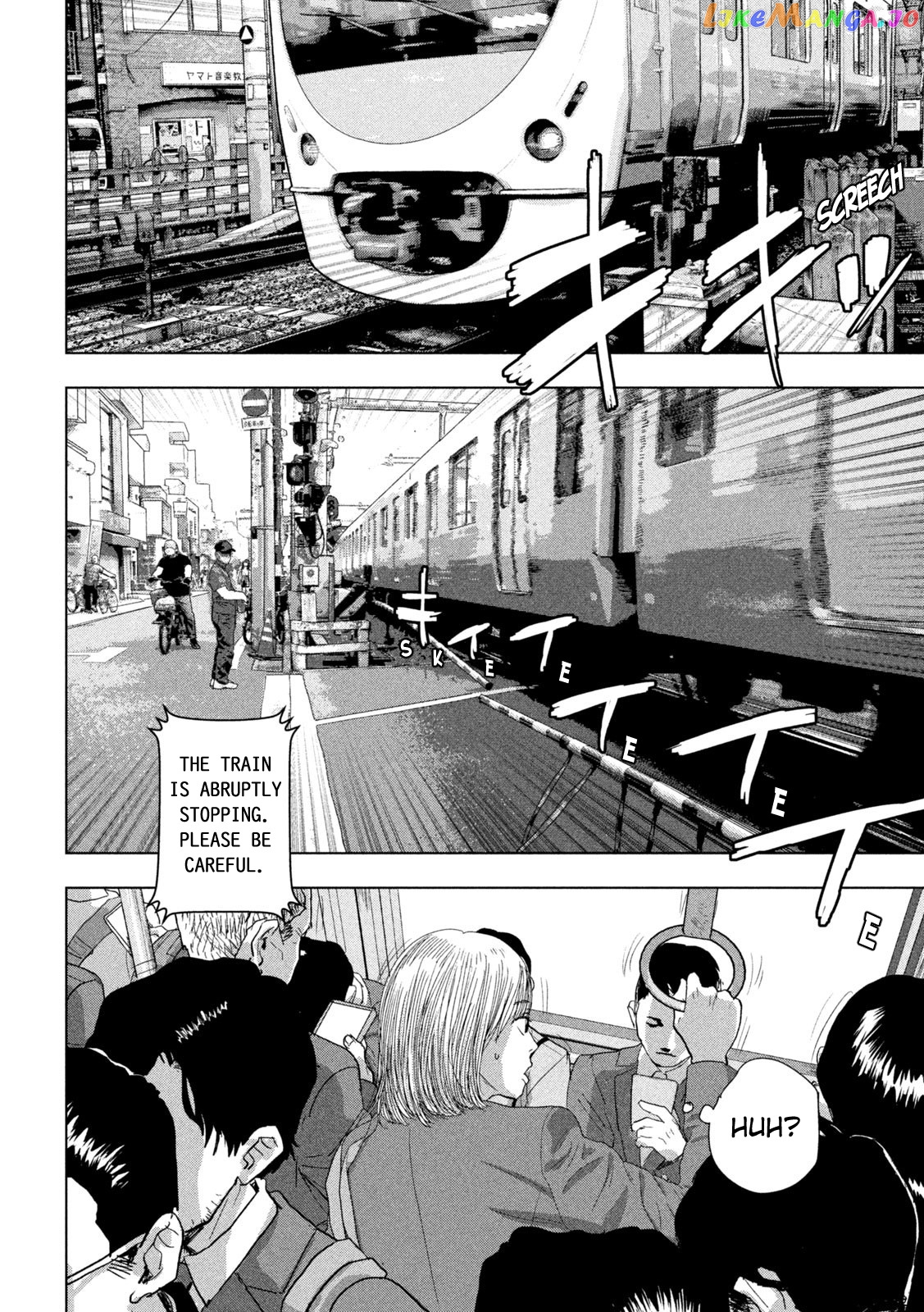 Read Under Ninja EN Manga Online