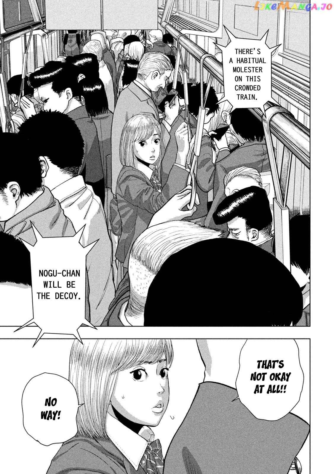 Read Under Ninja EN Manga Online