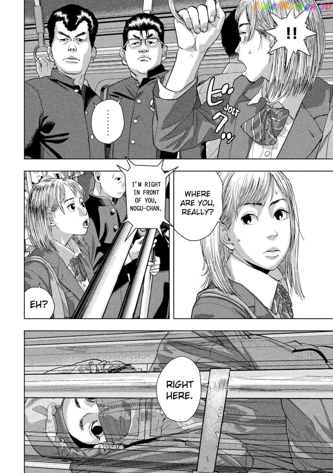 Read Under Ninja EN Manga Online