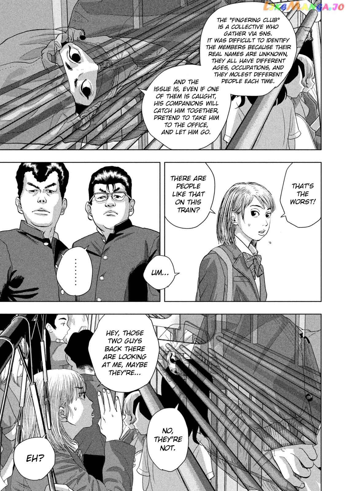 Read Under Ninja EN Manga Online