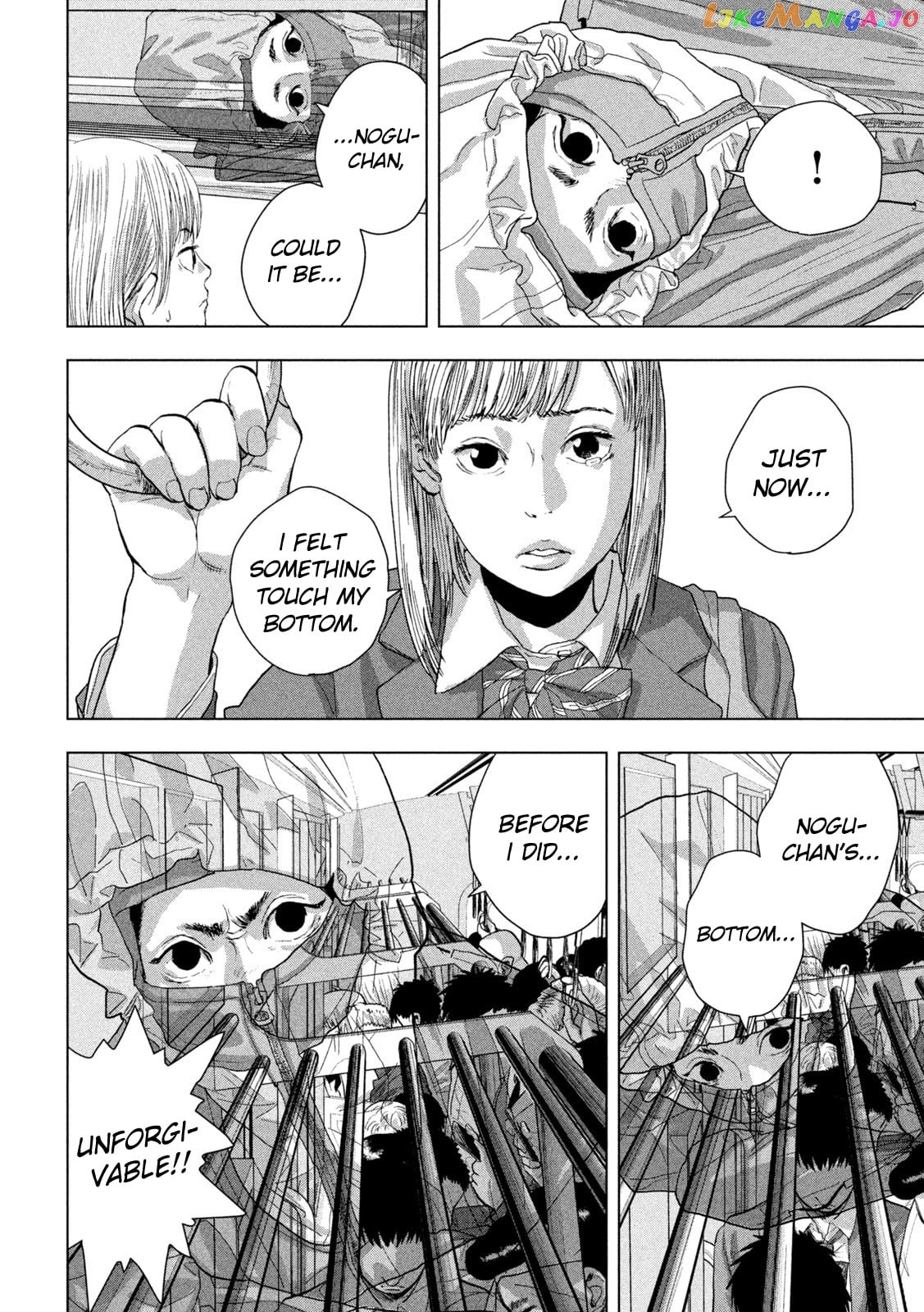 Read Under Ninja EN Manga Online