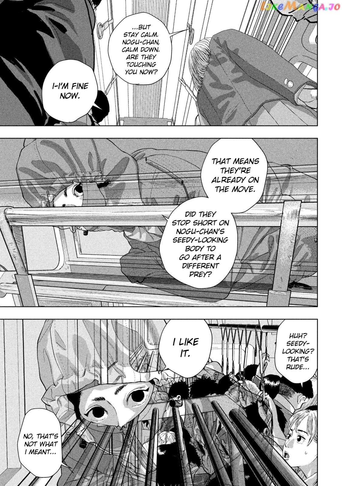 Read Under Ninja EN Manga Online