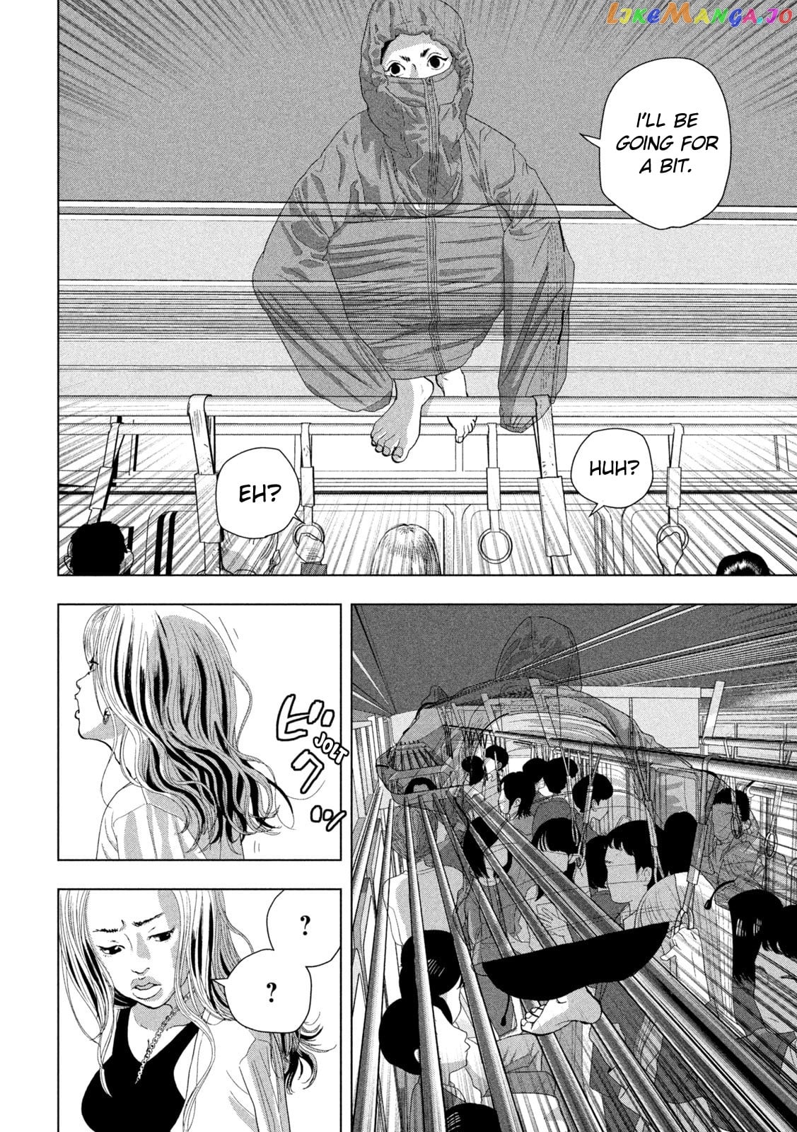 Read Under Ninja EN Manga Online