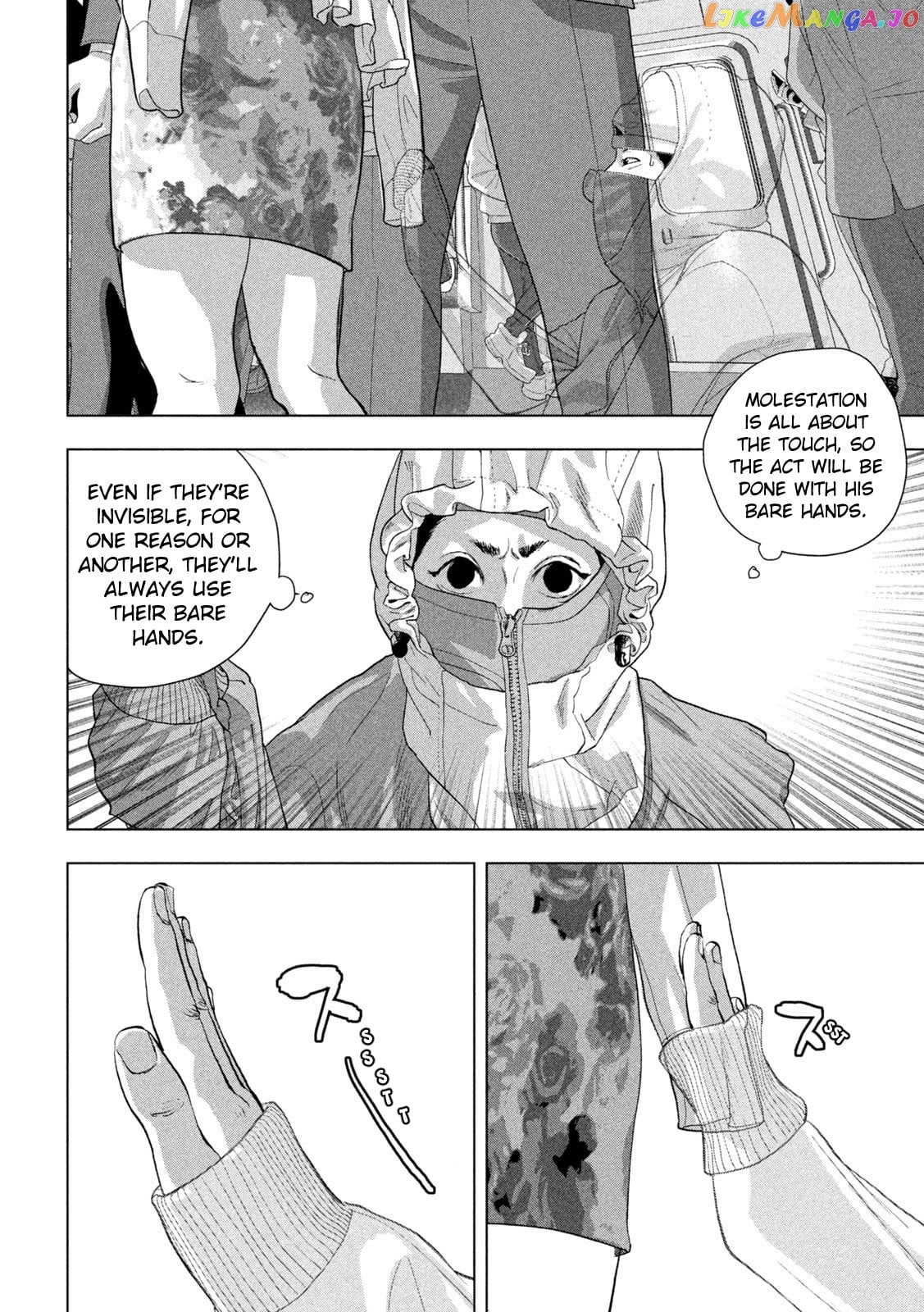 Read Under Ninja EN Manga Online