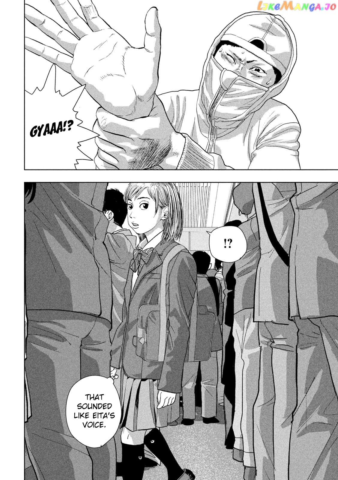 Read Under Ninja EN Manga Online