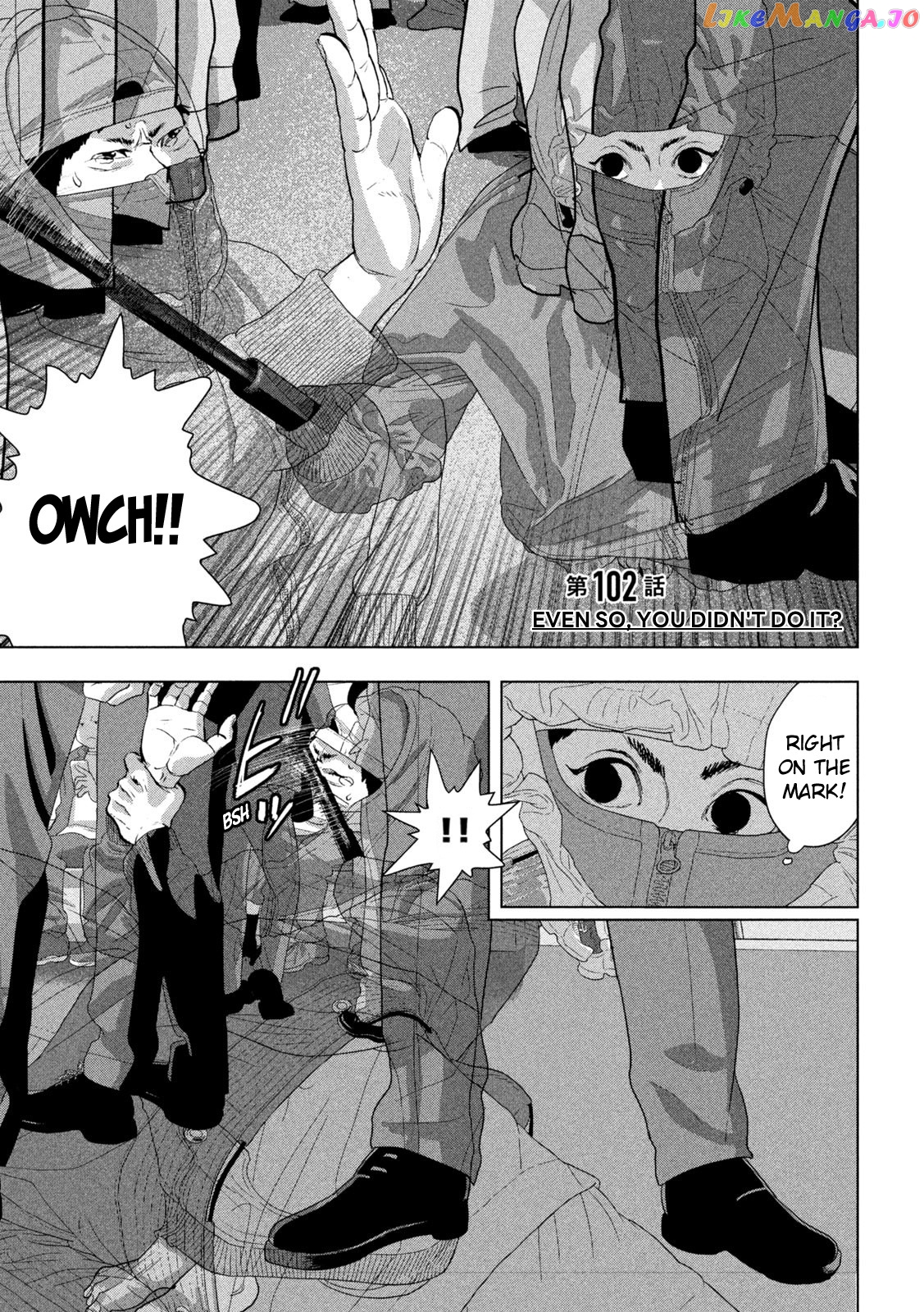 Read Under Ninja EN Manga Online