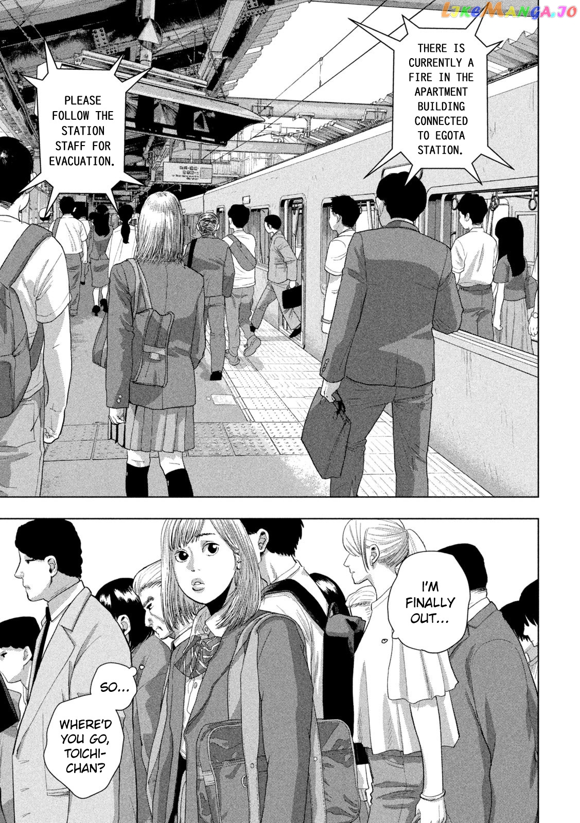 Read Under Ninja EN Manga Online