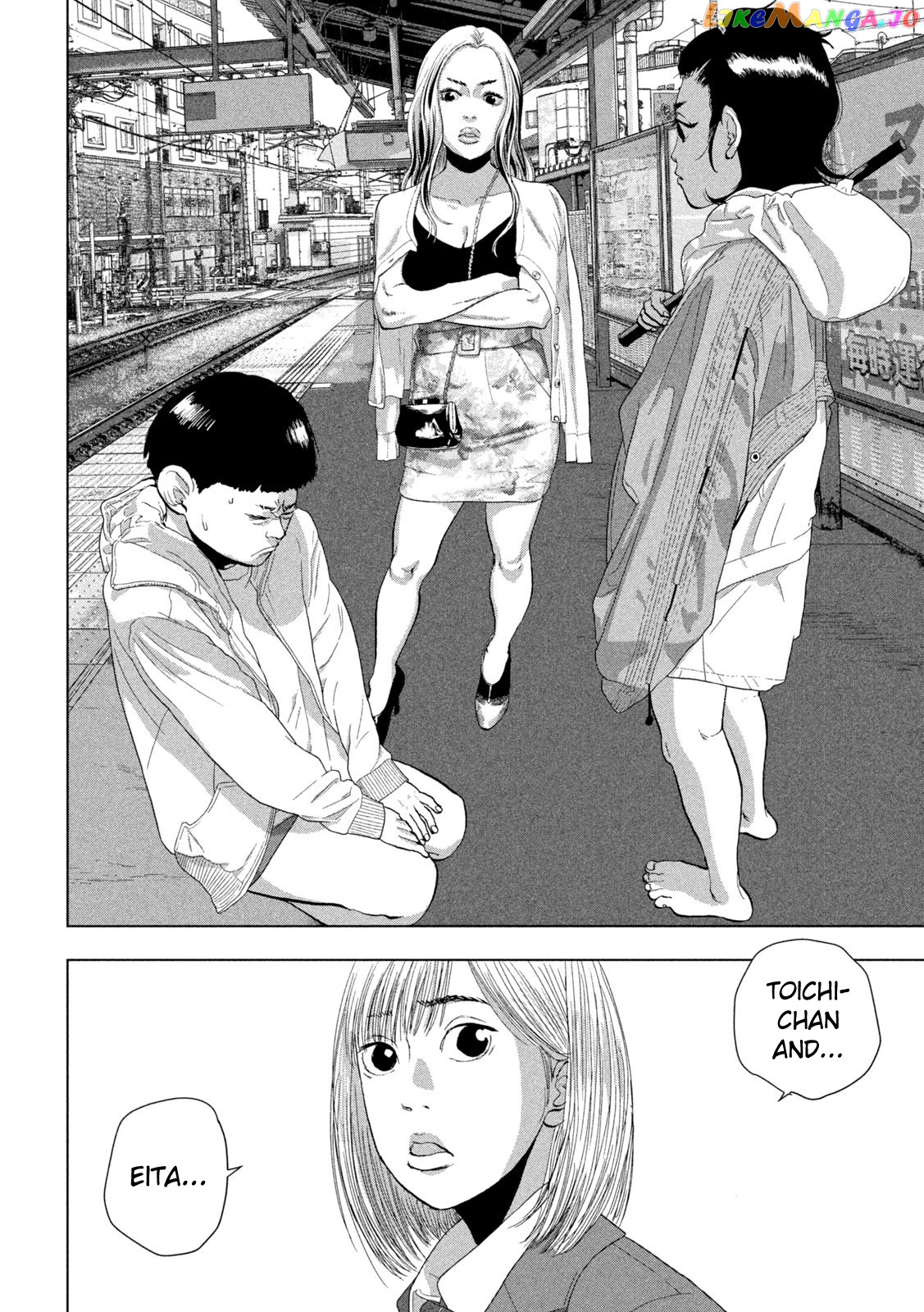 Read Under Ninja EN Manga Online